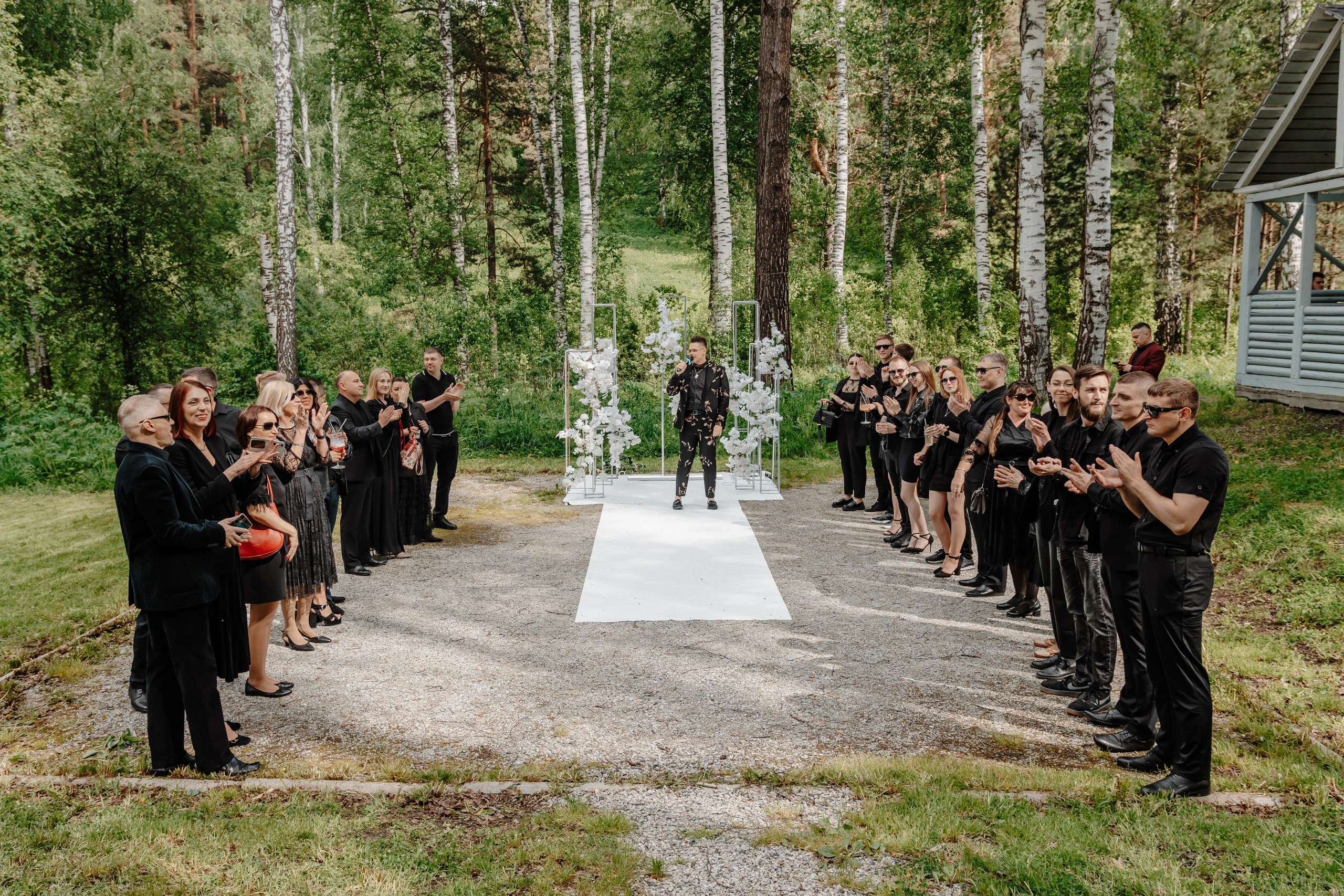 Свадьба Степана и Дарьи