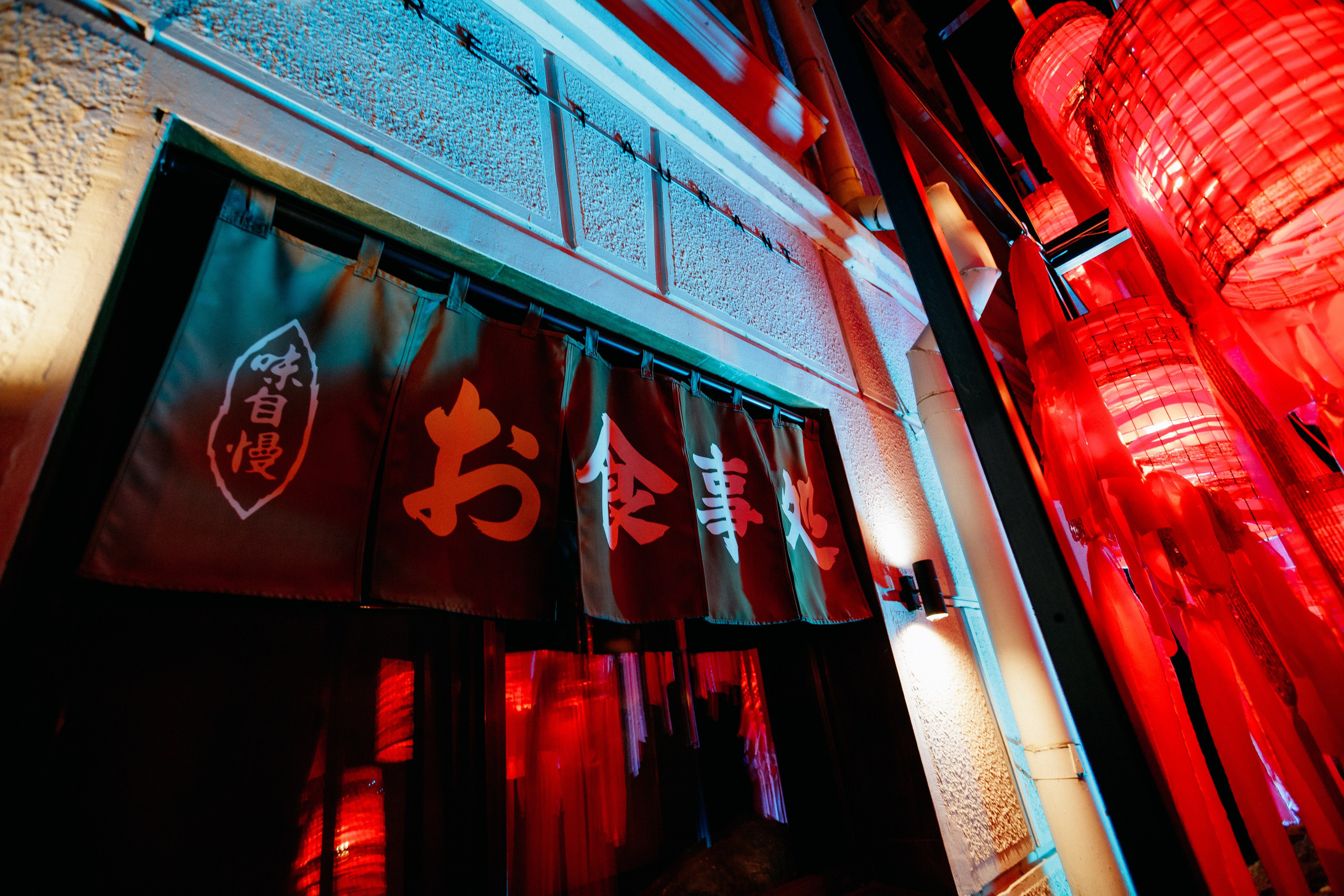 HANAMI — МЕМУАРЫ ГЕЙШИ. СВОИ. ФОТООТЧЕТЫ-СОБЫТИЯ-МЕСТА