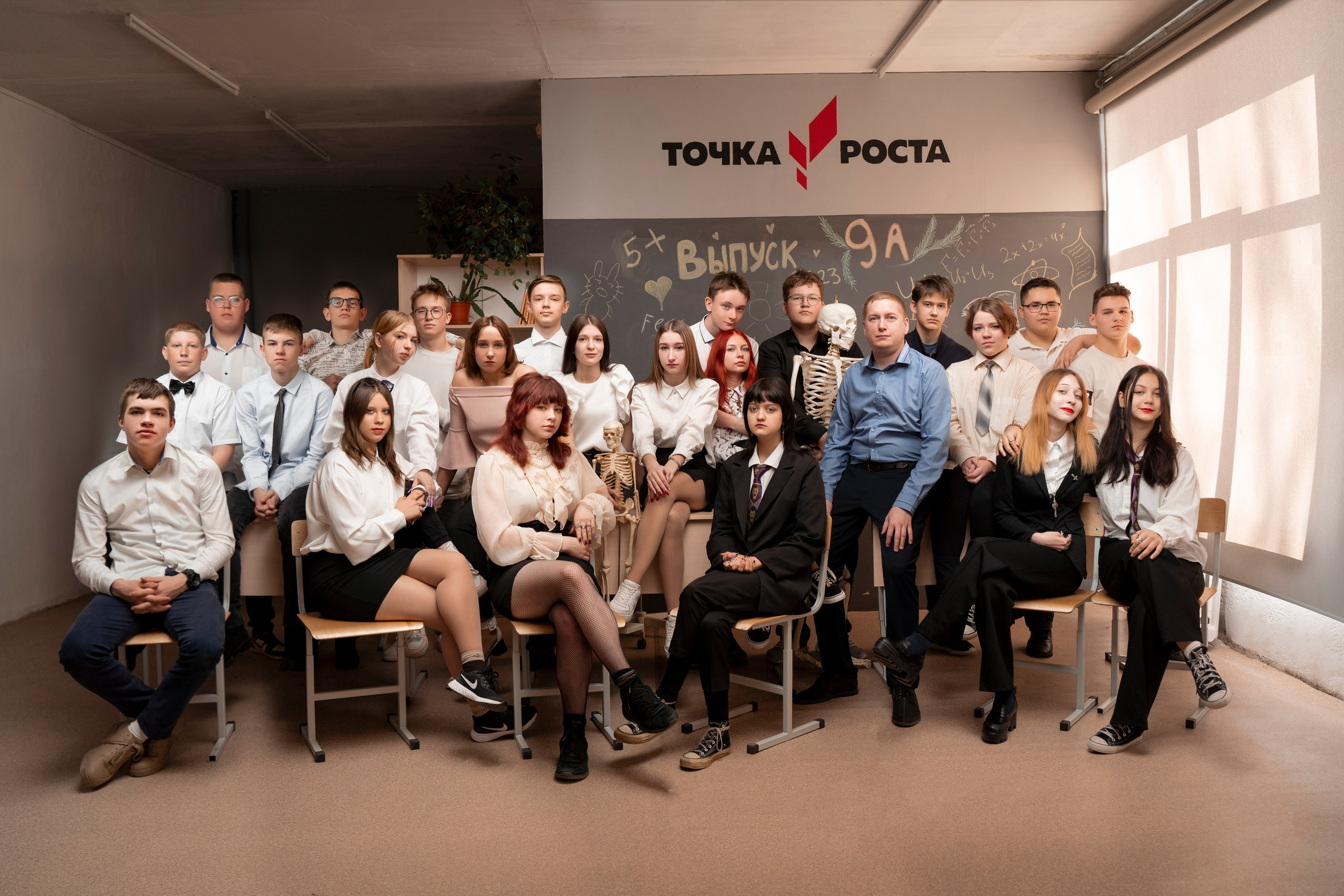 Выпускные альбомы Новосибирск — Твой Альбом