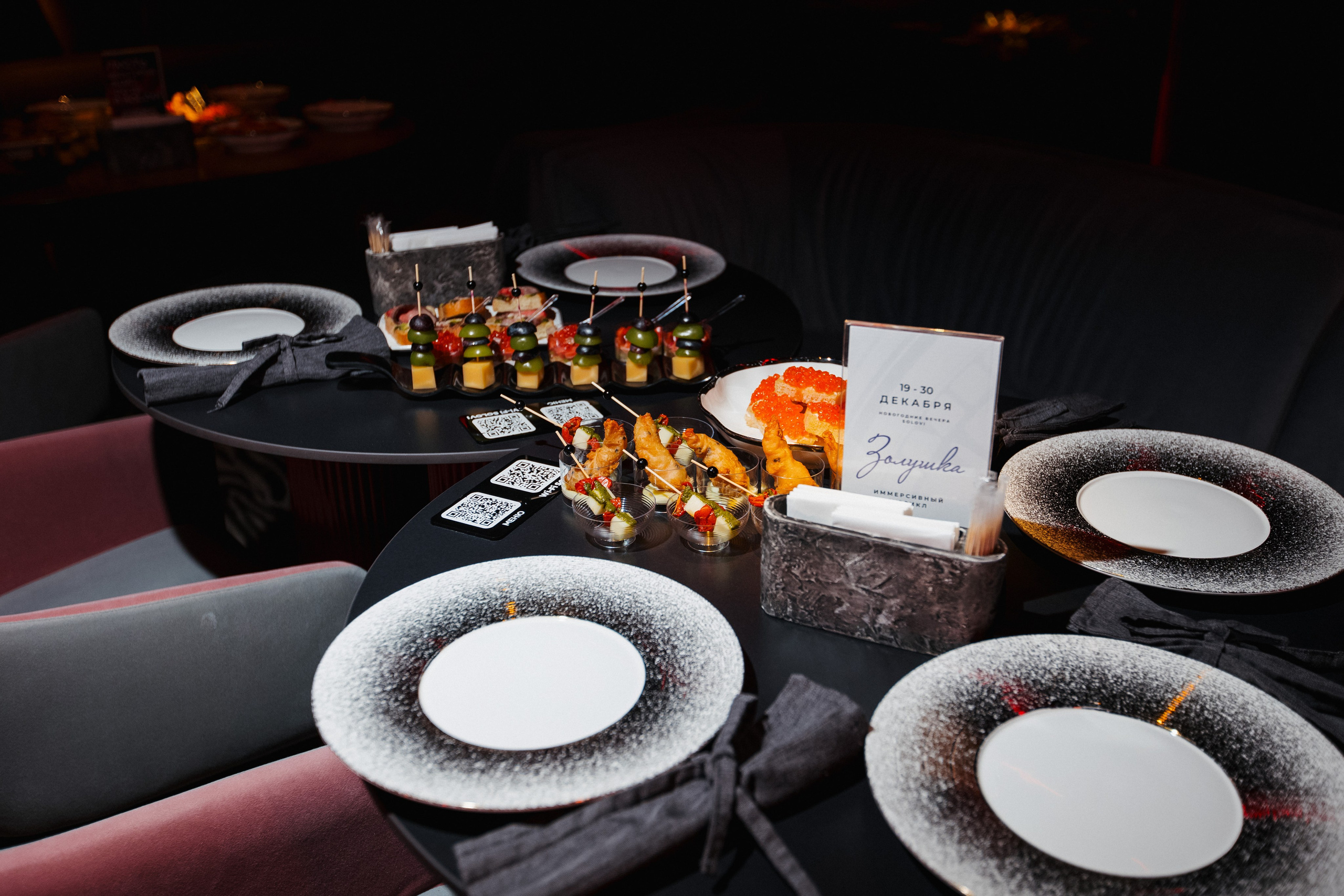 LA FAMIGLIA — SOLOVI — 1 YEAR. СВОИ. ФОТООТЧЕТЫ-СОБЫТИЯ-МЕСТА