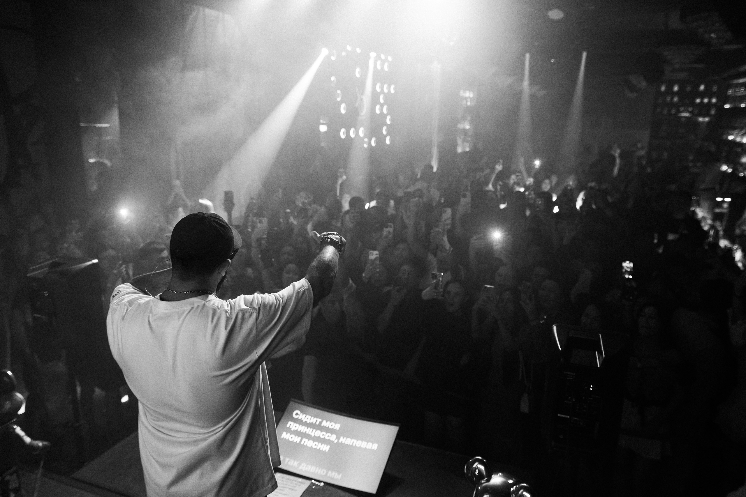 День Рождения XO — 1 ГОД | Lucaveros. Lounge Bar X.O