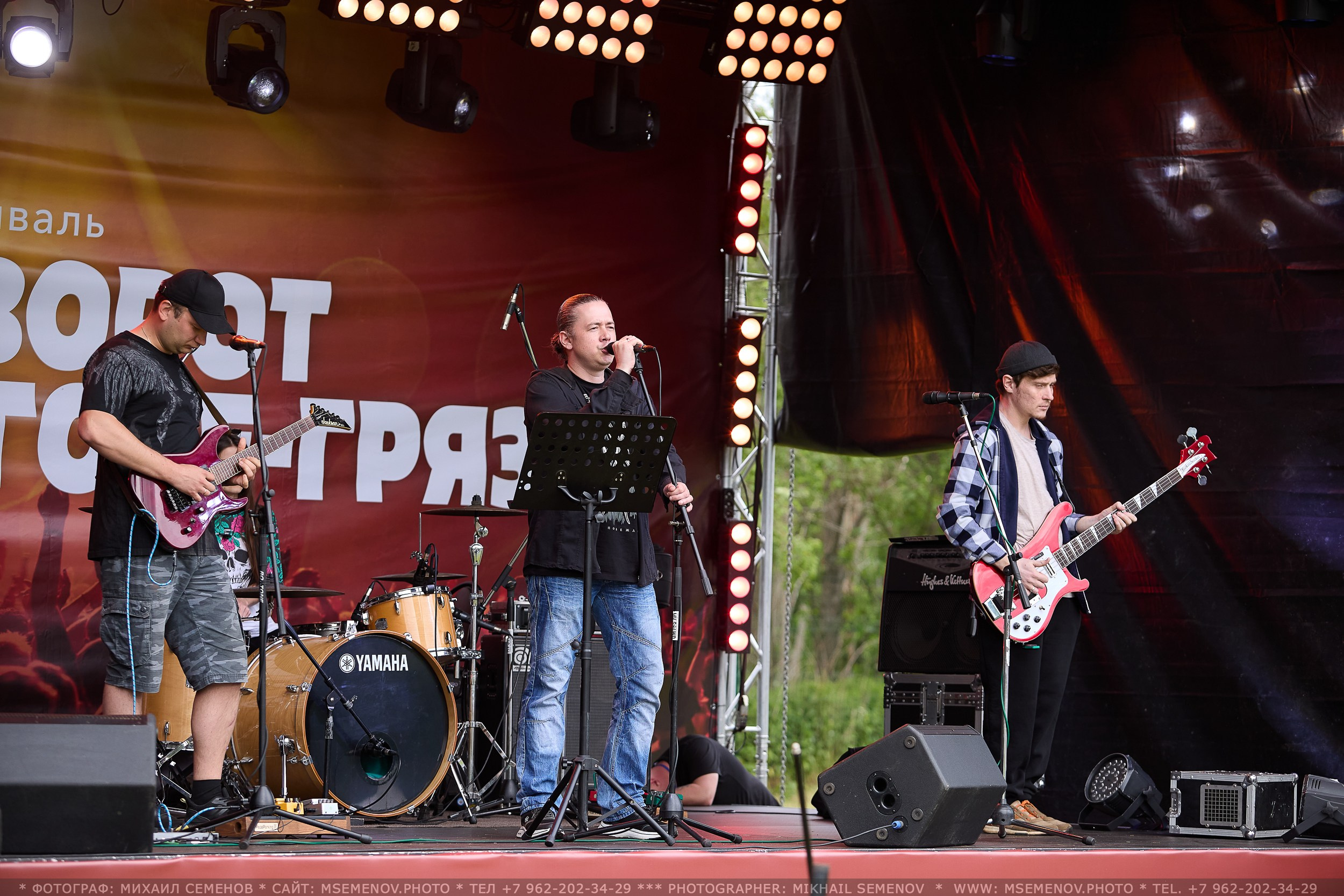 АНОНС 1-й день Фестиваля «Поворот на Горе — Грязь» 2025. Фотограф, фотопроекты Михаила Семенова в Ярославле. Фотошкола