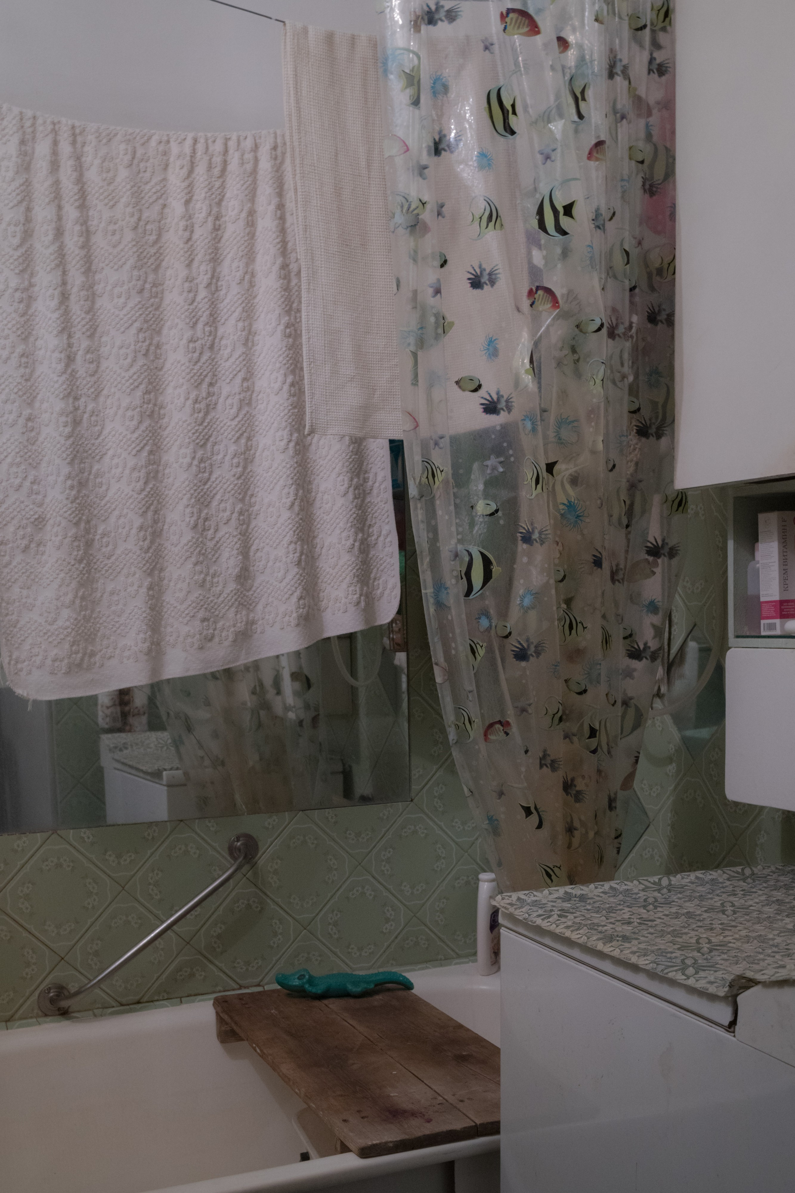 Лидочка. Sasha Ivanov — Documentary photographer