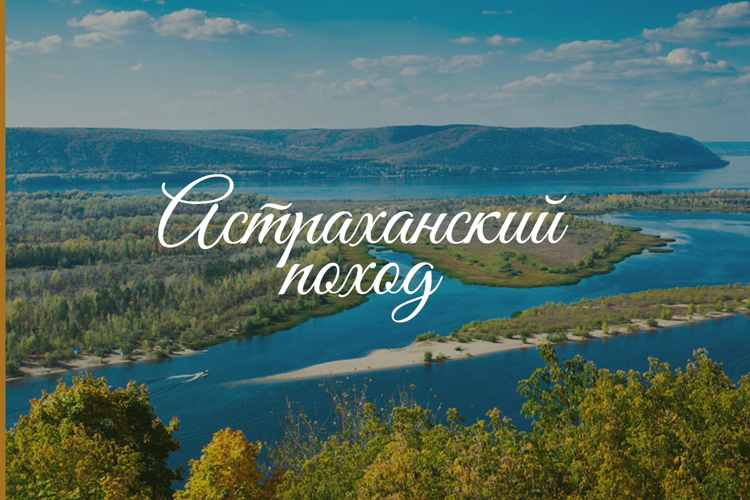 Альбомы. Фотограф и дизайнер фотоальбомов Анастасия Жданюк