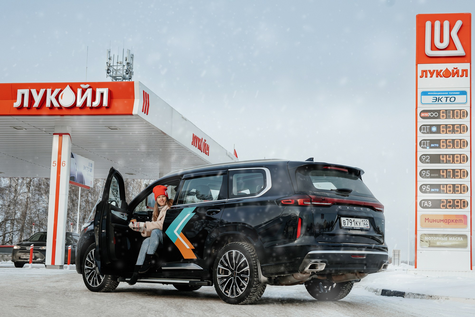 Портфолио. Свадебный репортажный и фуд фотограф в Барнауле Гайфулин Виталий