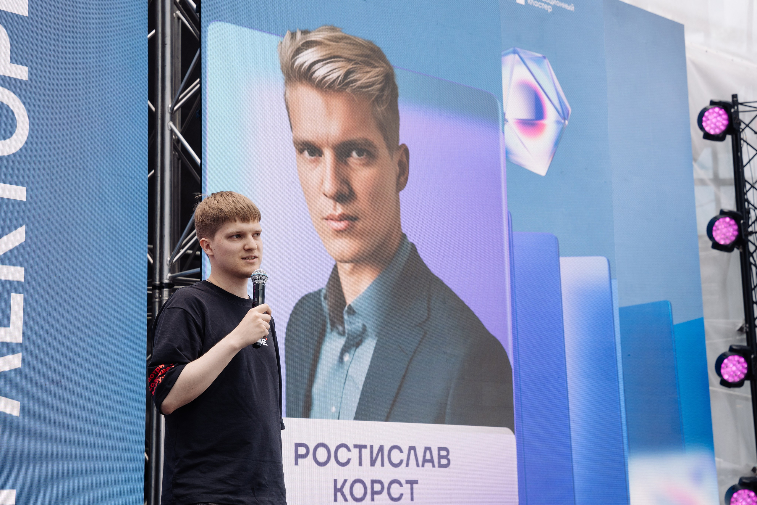 ЛЦТ ФЕСТ 2024 в арт кластере Ломоносов. Свадебные фотосессии в Москве. Фотограф Сергей Ржевский