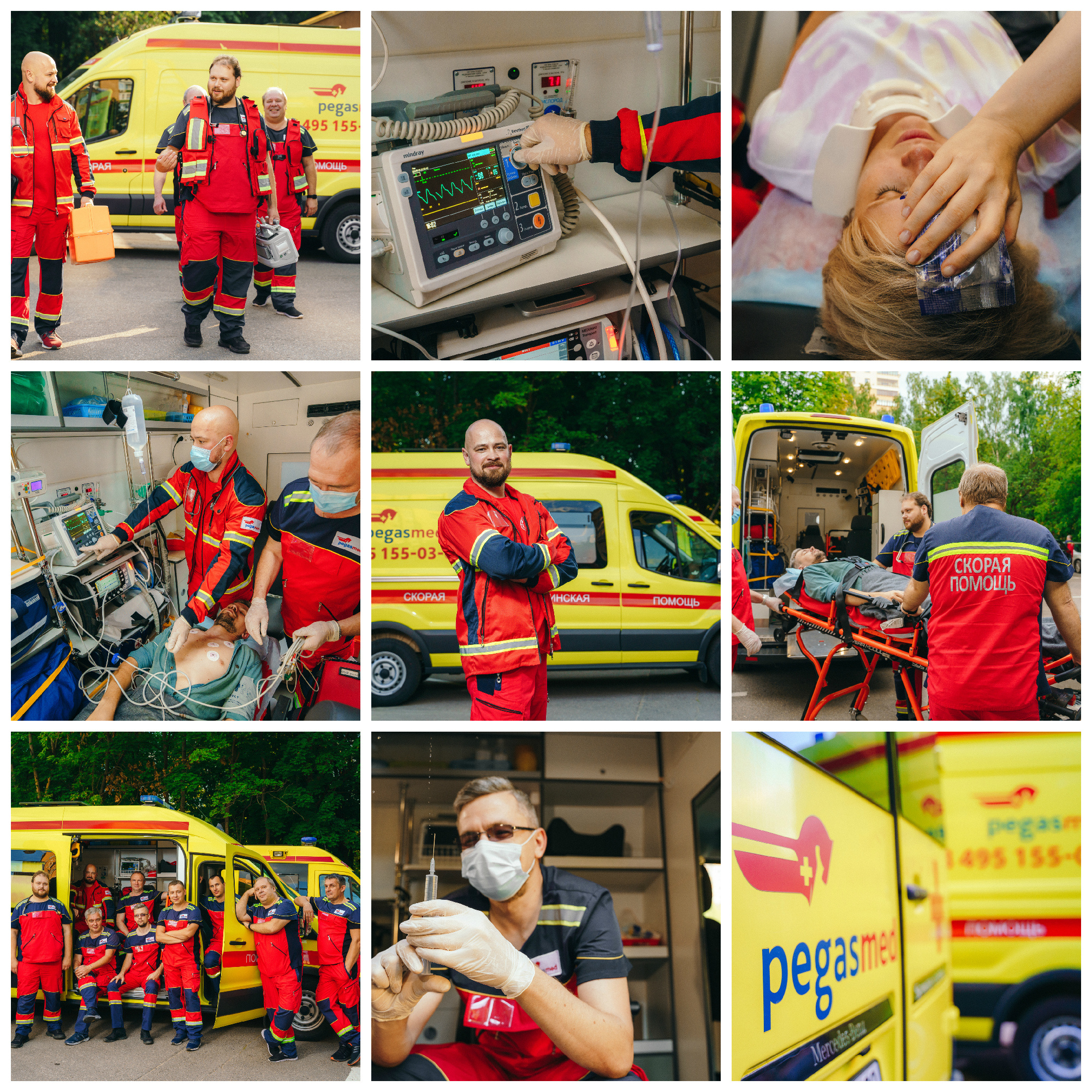 Фотосессия для скорой помощи, бизнес фотосессия для медицины