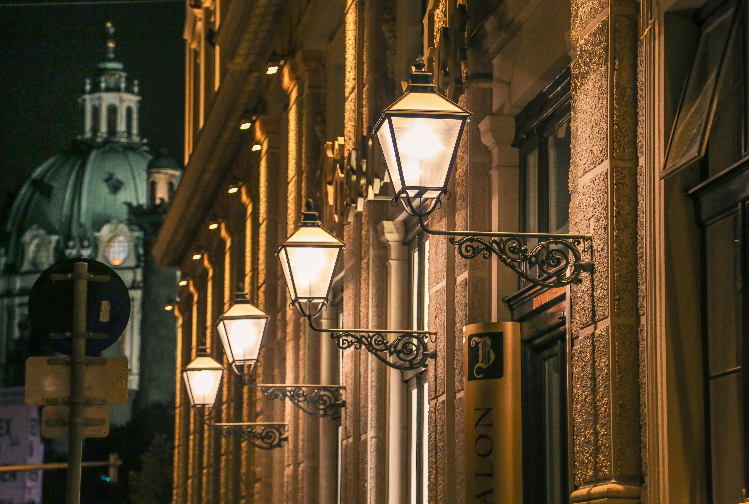 Австрия: Музыкальная Вена. Дарья Письменюк / Darya Leitstern — фотограф, музыкант, журналист, путешественник