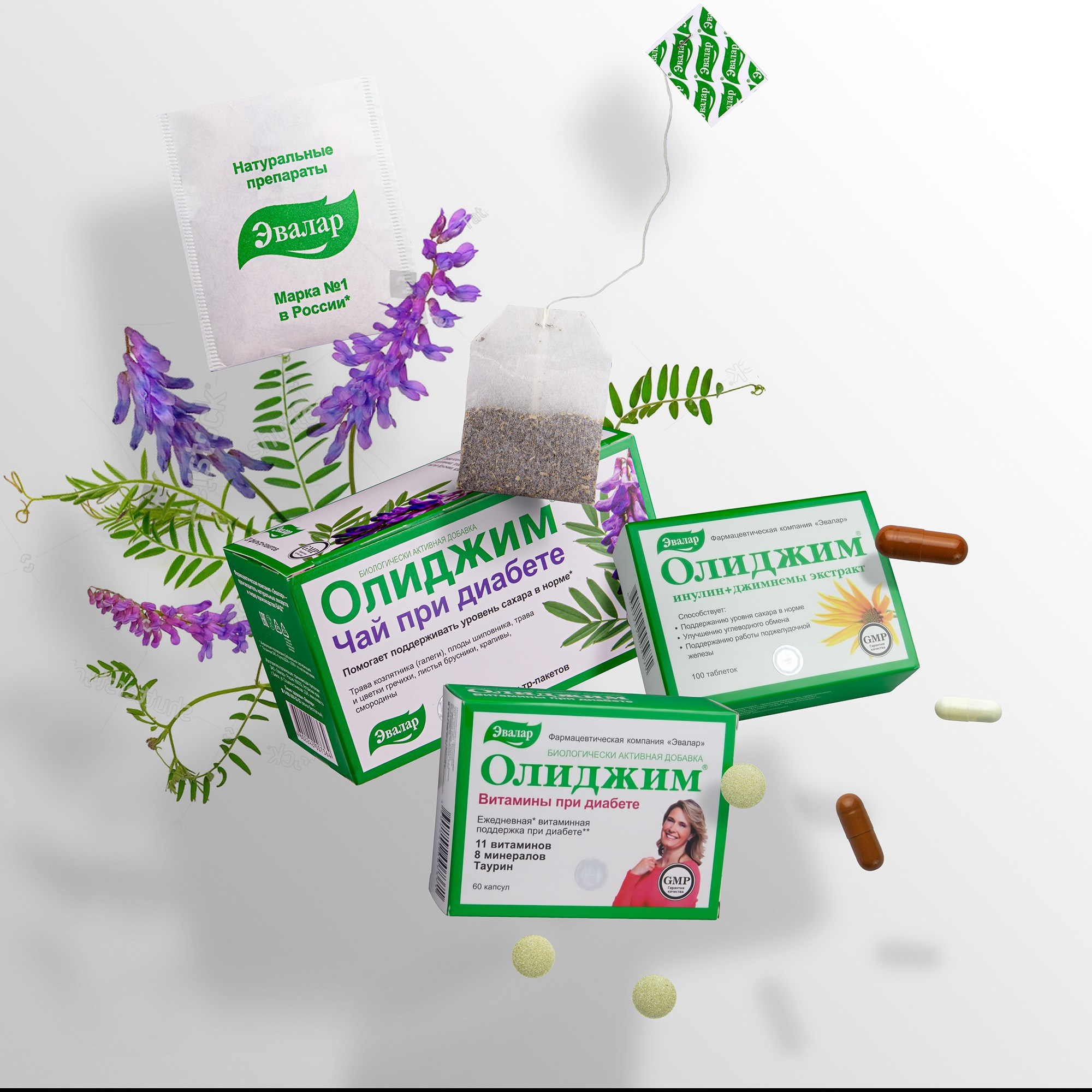 Предметка. Want Eat Menu | Фуд фотограф для ресторанов. Разработка меню. Предметная съемка