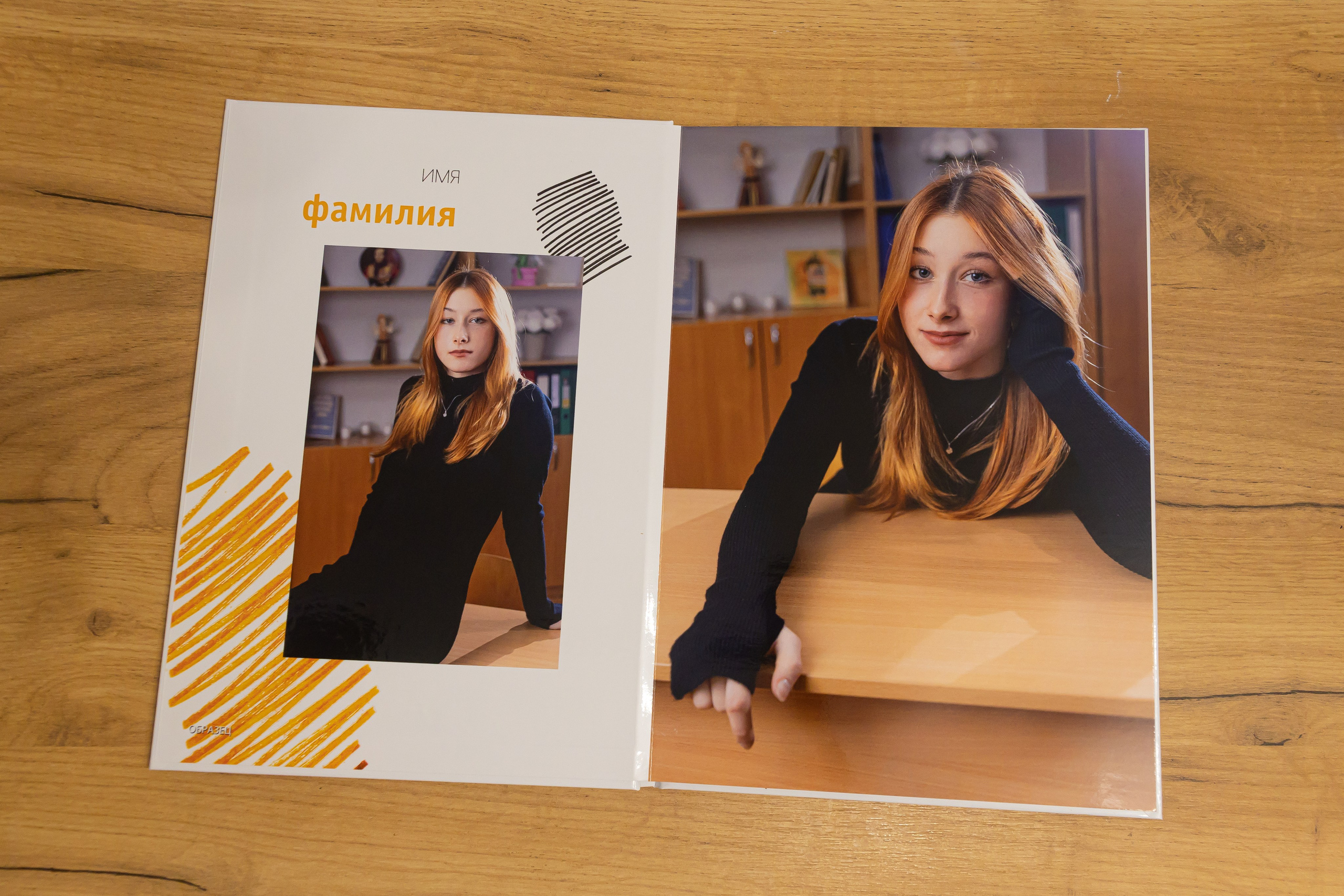 Выпускной альбом для 9 класса штрихи. Выпускные альбомы в Крыму, Севастополе и Симферополе