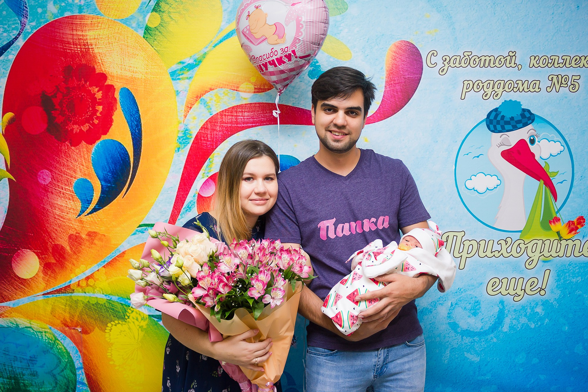 Выписка из роддома (Красный). Фотограф в Волгограде и Волжском Наталья Фирсова