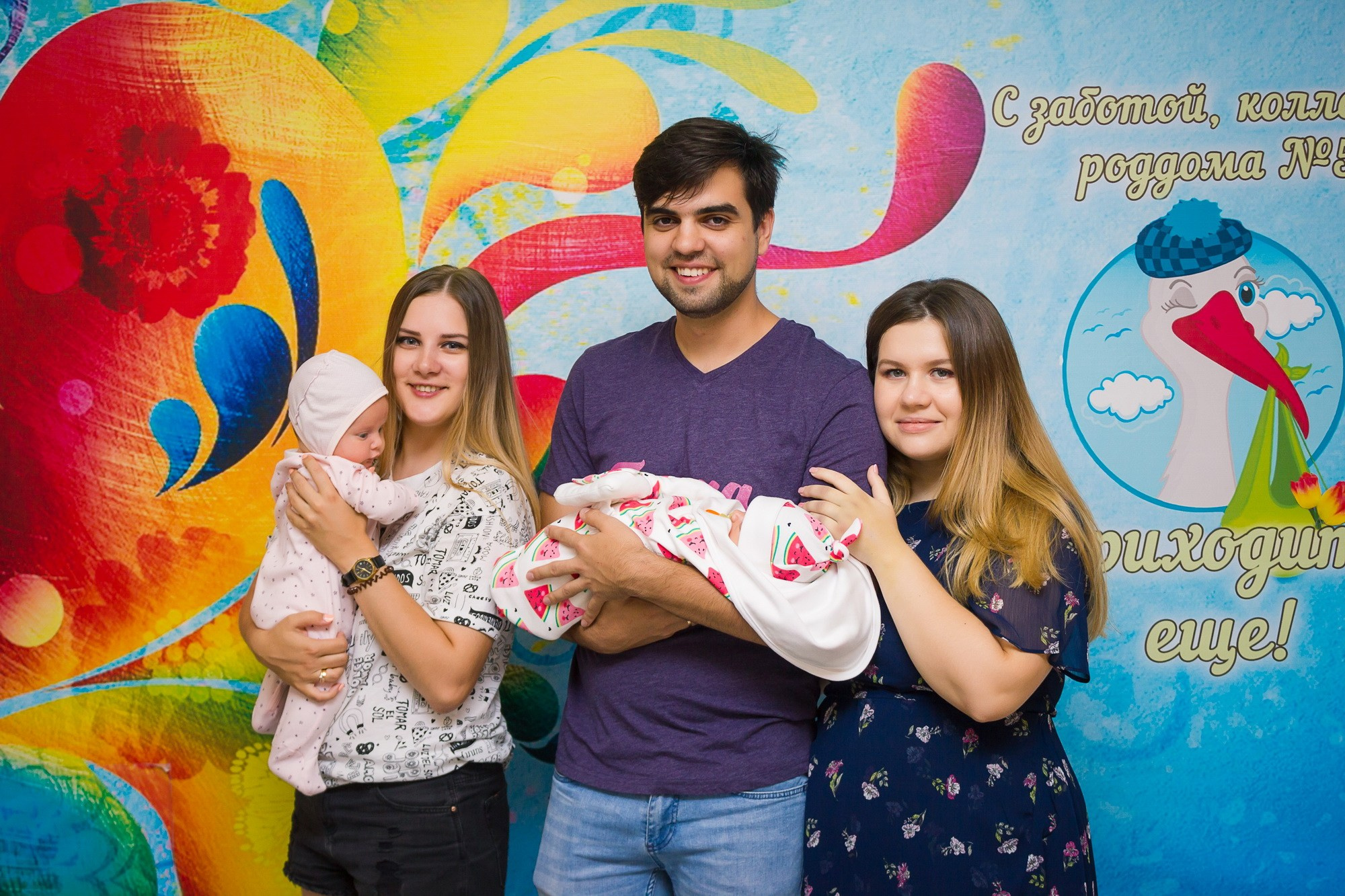 Выписка из роддома (Красный). Фотограф в Волгограде и Волжском Наталья Фирсова