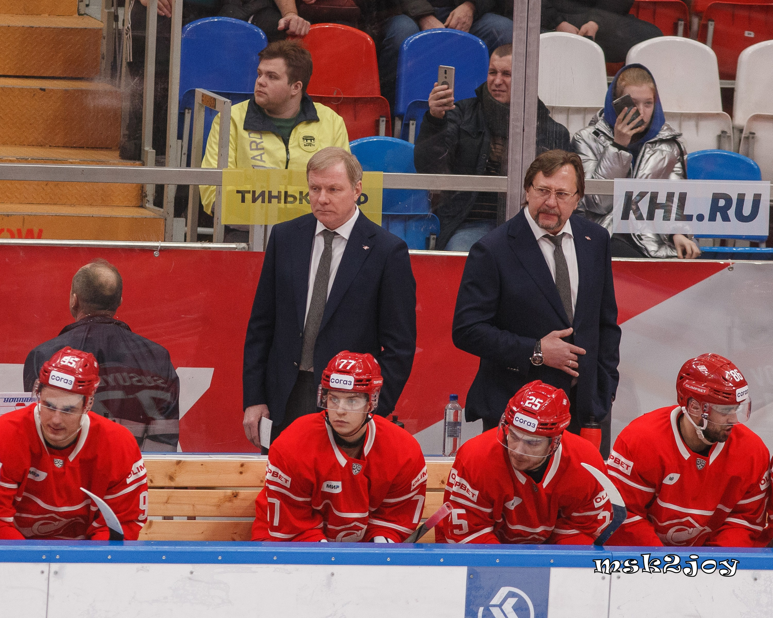 Фоторепортаж. КХЛ. Спартак (Москва) — Ак Барс Казань. Михаил Тоцкий портретный и репортажный фотограф в Москве