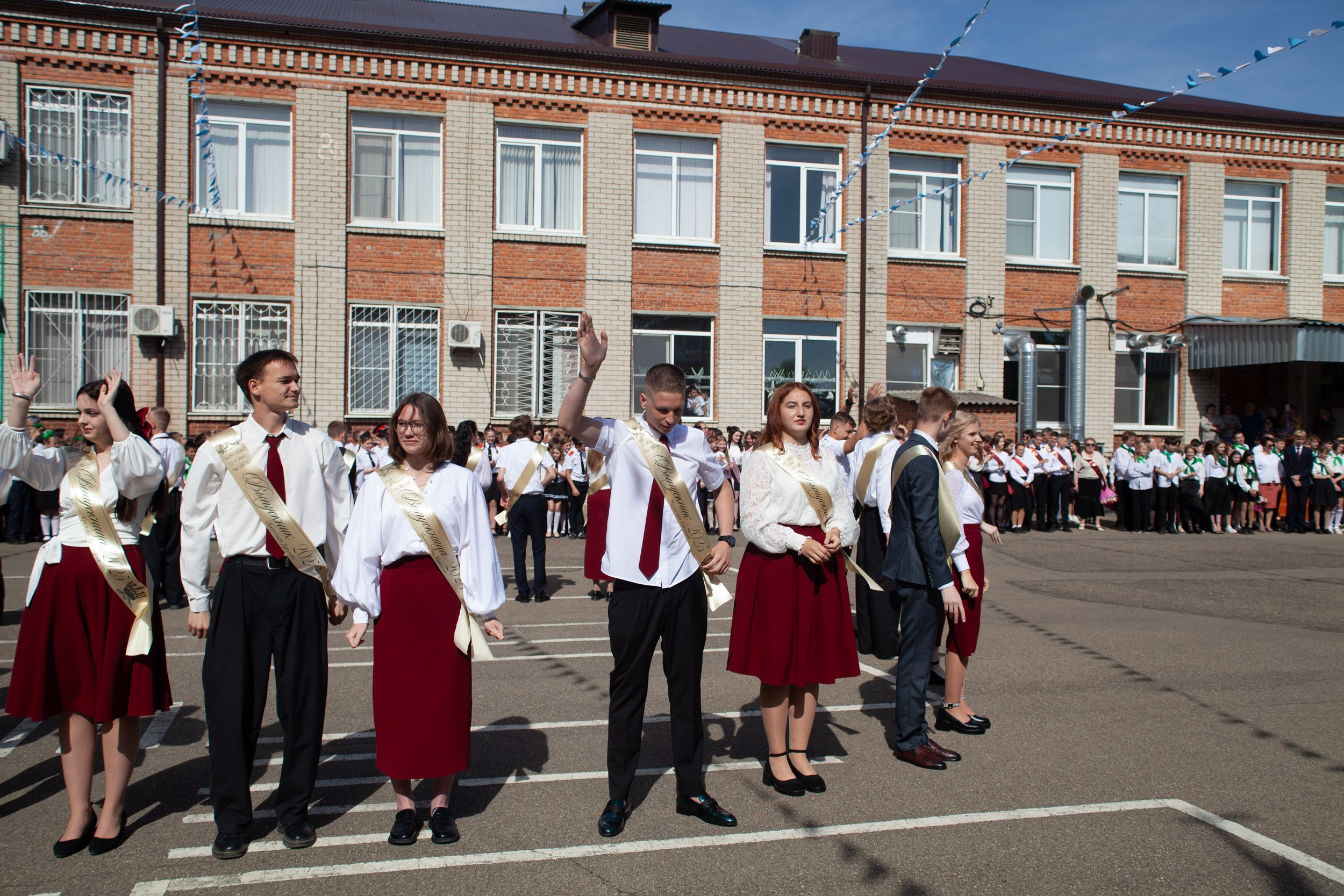 Последний звонок в Десяточке