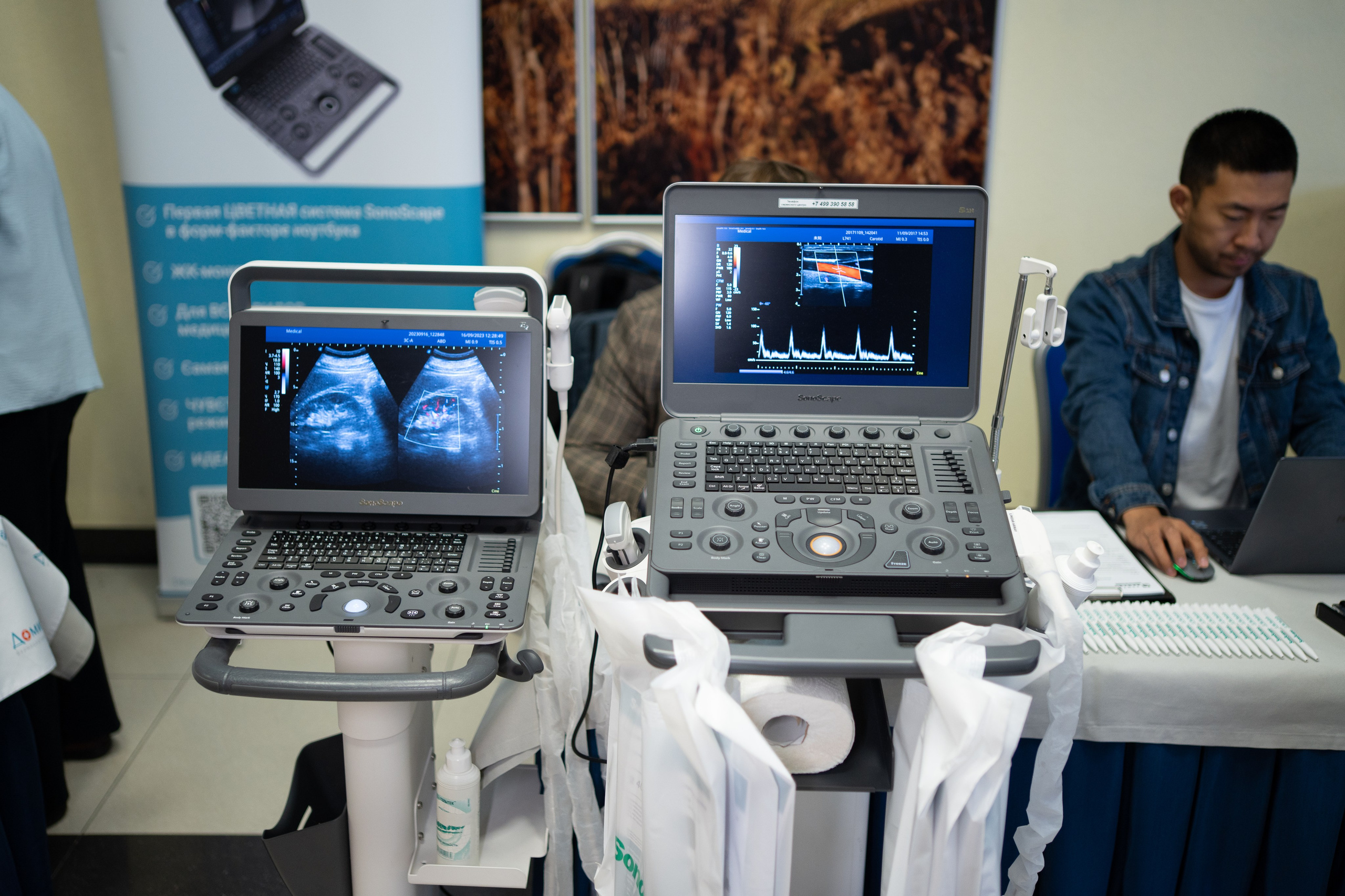 Кавказский венозный форум (репортаж). Фотограф, видеограф Пятигорск, Ставрополь, Ессентуки, Petlyakovs_photo