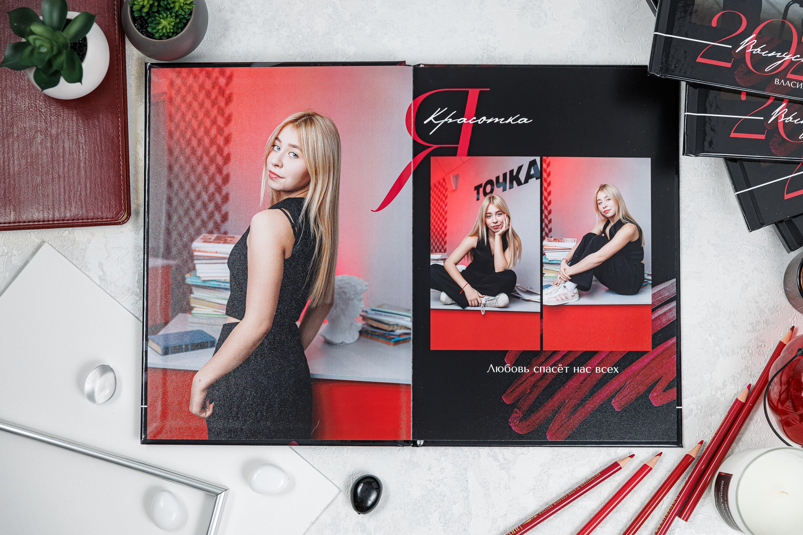 Глянец. Семейный и детский фотограф Комина Елена, Власиха, Одинцово