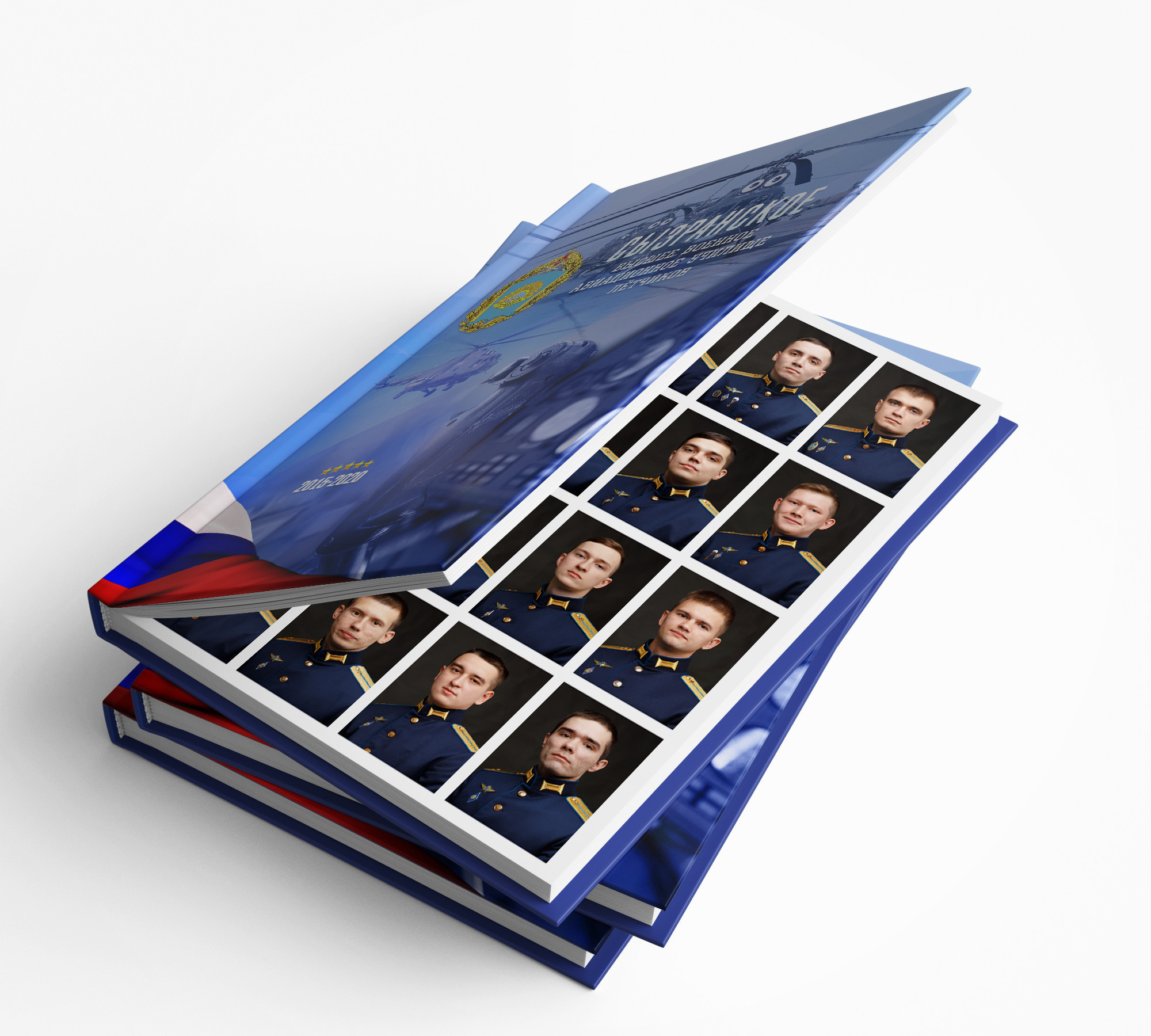 СВВАУЛ. Свадебный, семейный и школьный фотограф в Сызрани Максим Баталов