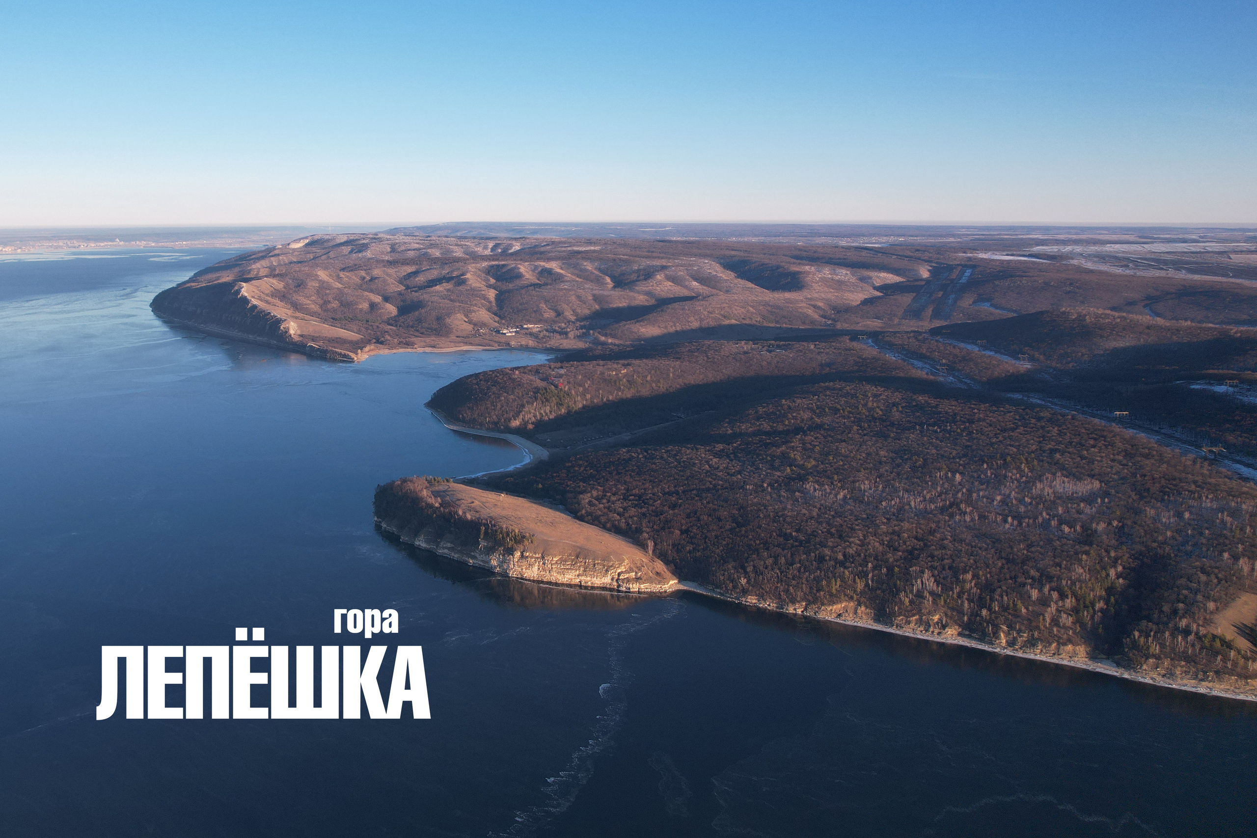 Усинский курган | гора «Лепёшка». Свадебный, семейный и школьный фотограф в Сызрани Максим Баталов