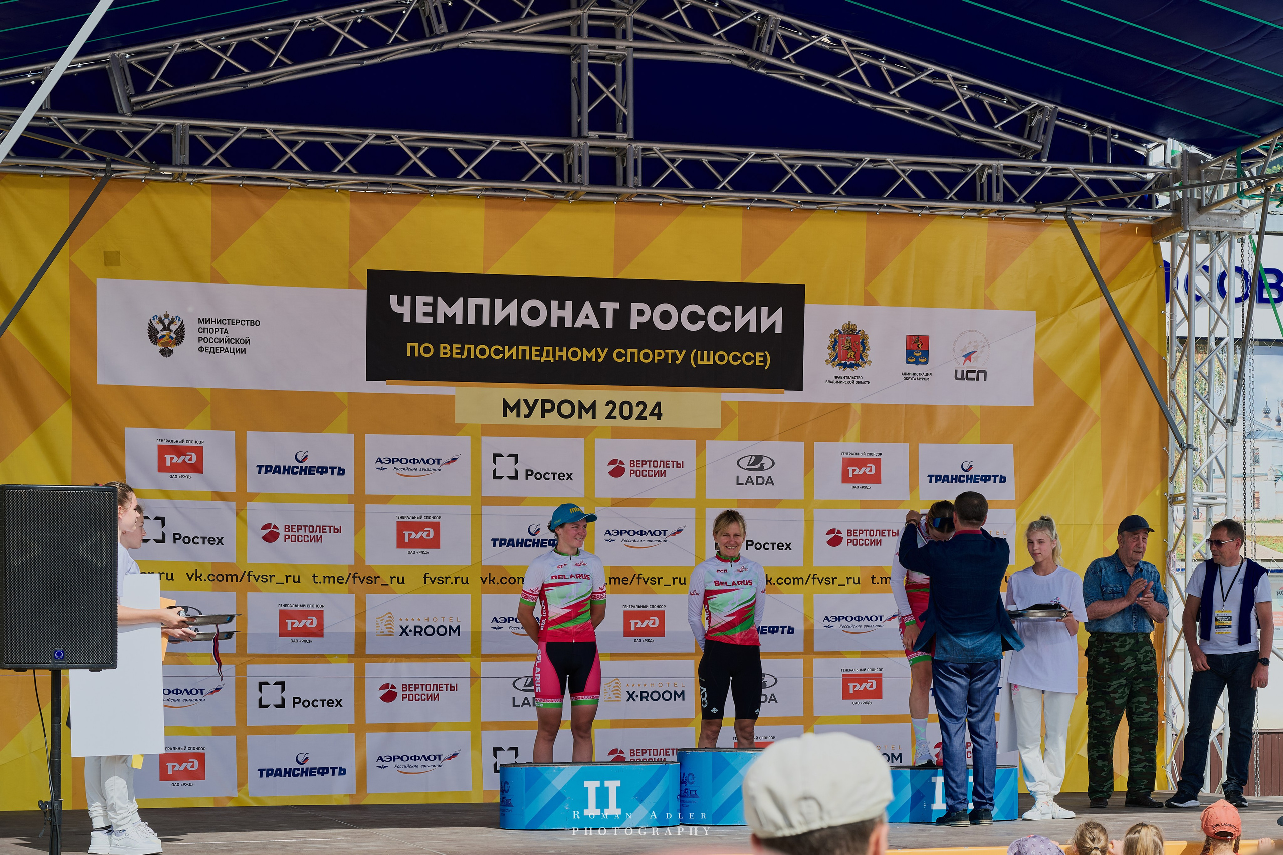 Чемпионат России по велоспорту (Муром 2024). Фотограф Роман Адлер