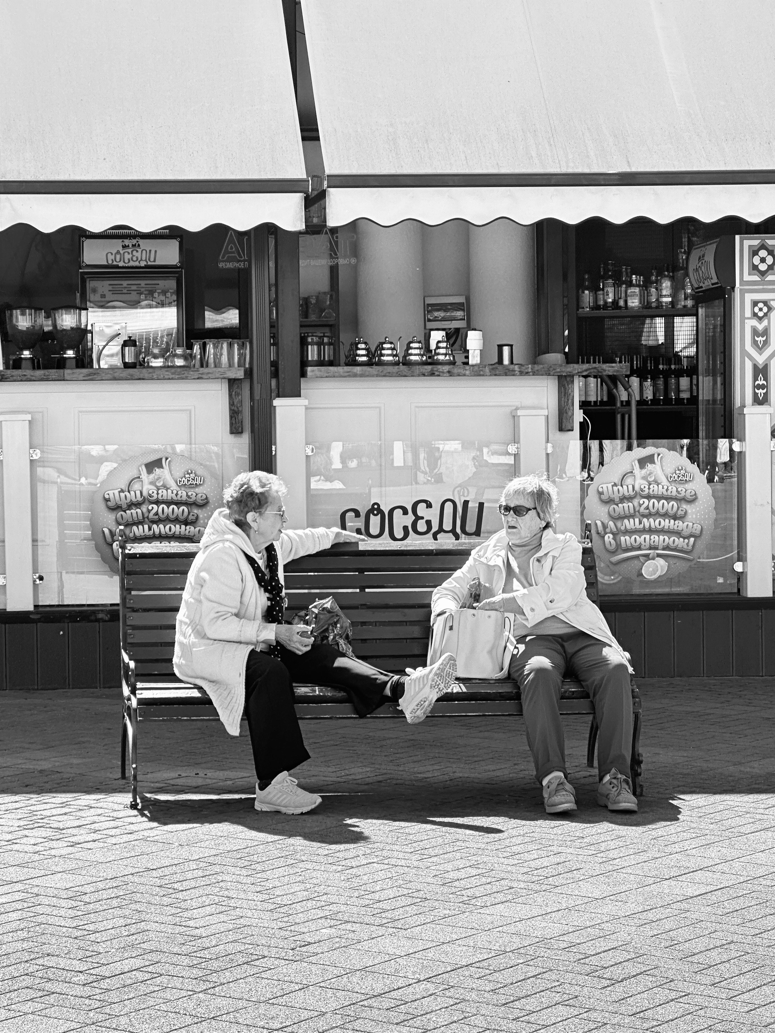 Кисловодск. Смотри, красота!