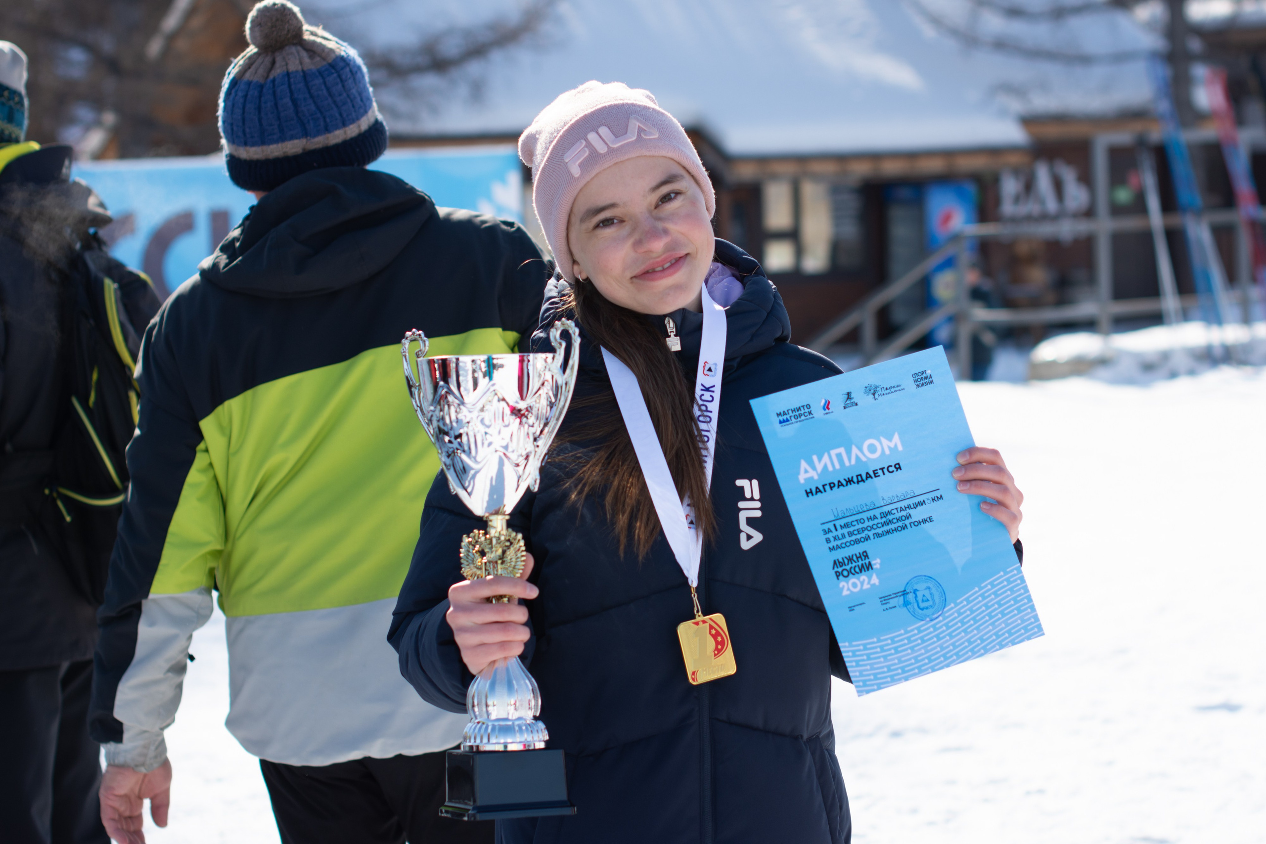 Лыжня Магнитогорск. Evgeniy Roslov