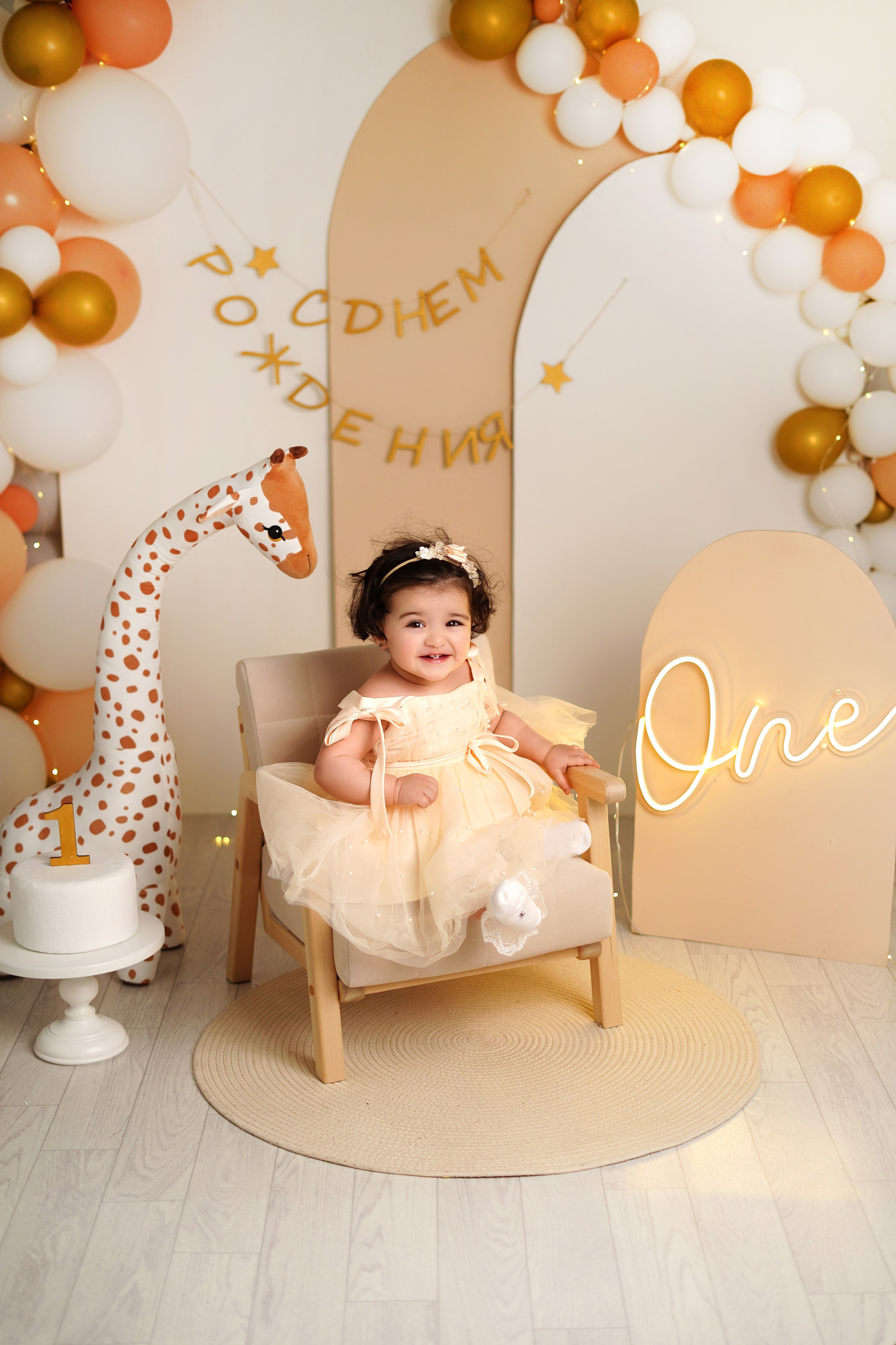 Детская фотостудия «Антураж» г. Краснодар