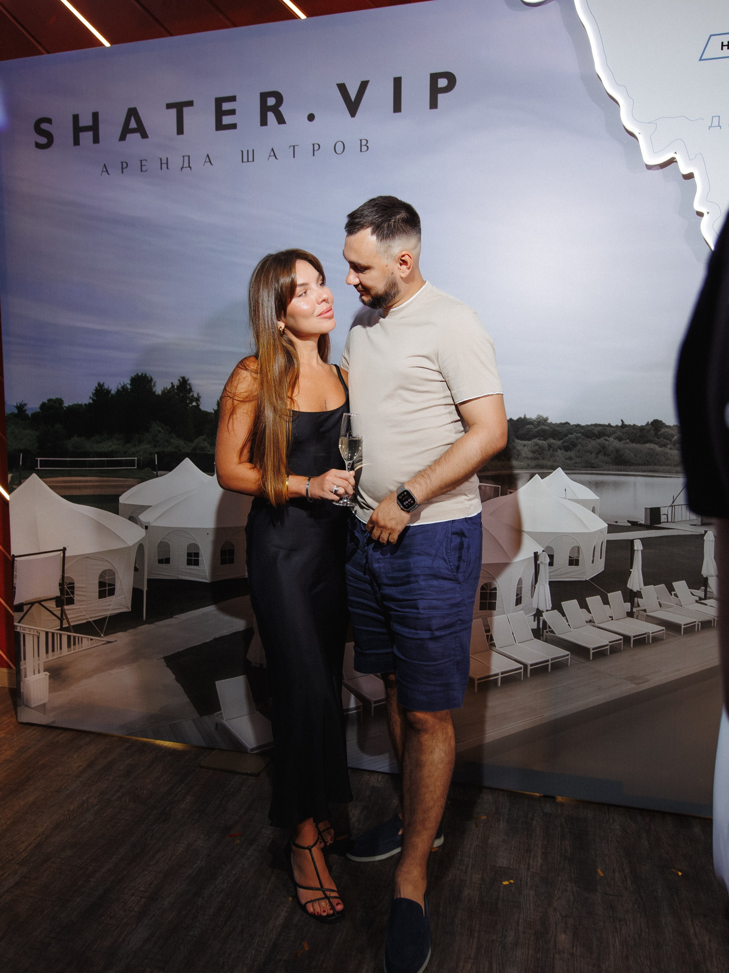 SHATER.VIP — 10 ЛЕТ. СВОИ. ФОТООТЧЕТЫ-СОБЫТИЯ-МЕСТА