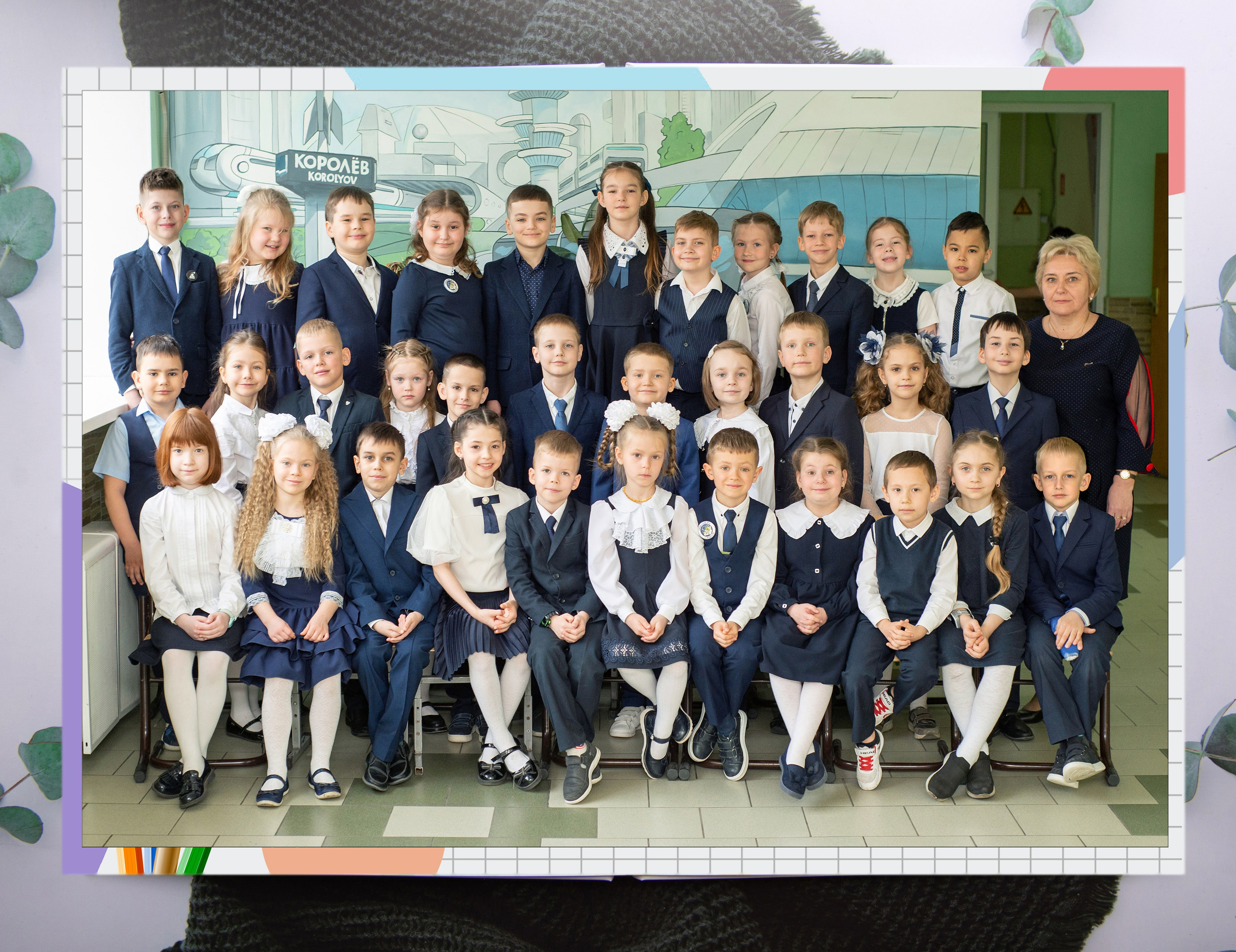 Фотоальбомы первый класс. Детская и семейная фотосъемка Наталья фотограф и видеооператор Королёв