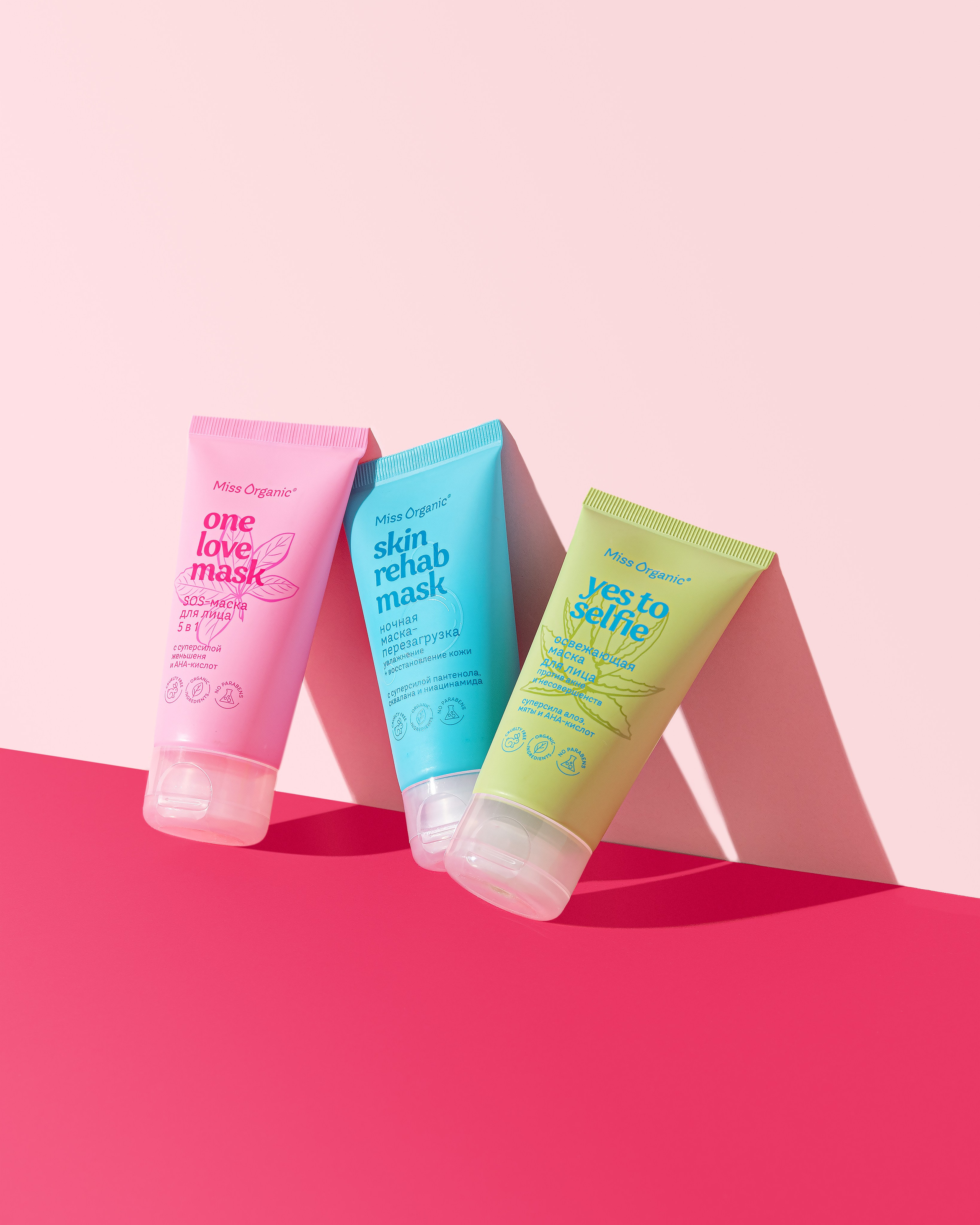 Фотосъемка для GlobalbioCosmetic. Бренд Miss Organic. Предметный фотограф. Москва. Продюсирование съемок, Set-design & пост-продакшн, E-commerce контент