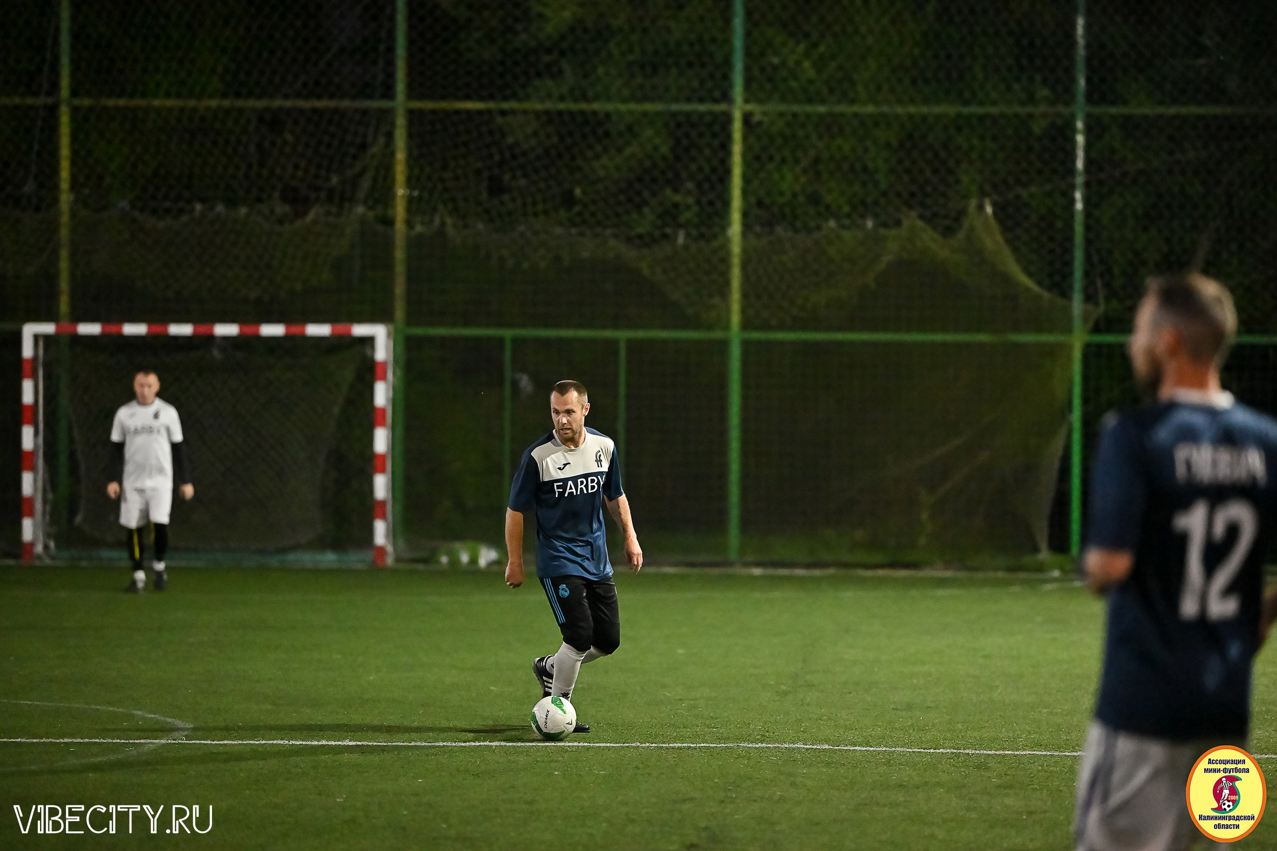 ИГРЫ МИНИ-ФУТБОЛЬНОЙ И КОРПОРАТИВНОЙ ЛИГИ. VIBECITY.RU Вайб Сити Ру Фоторепортажи Фотоотчеты Калининград