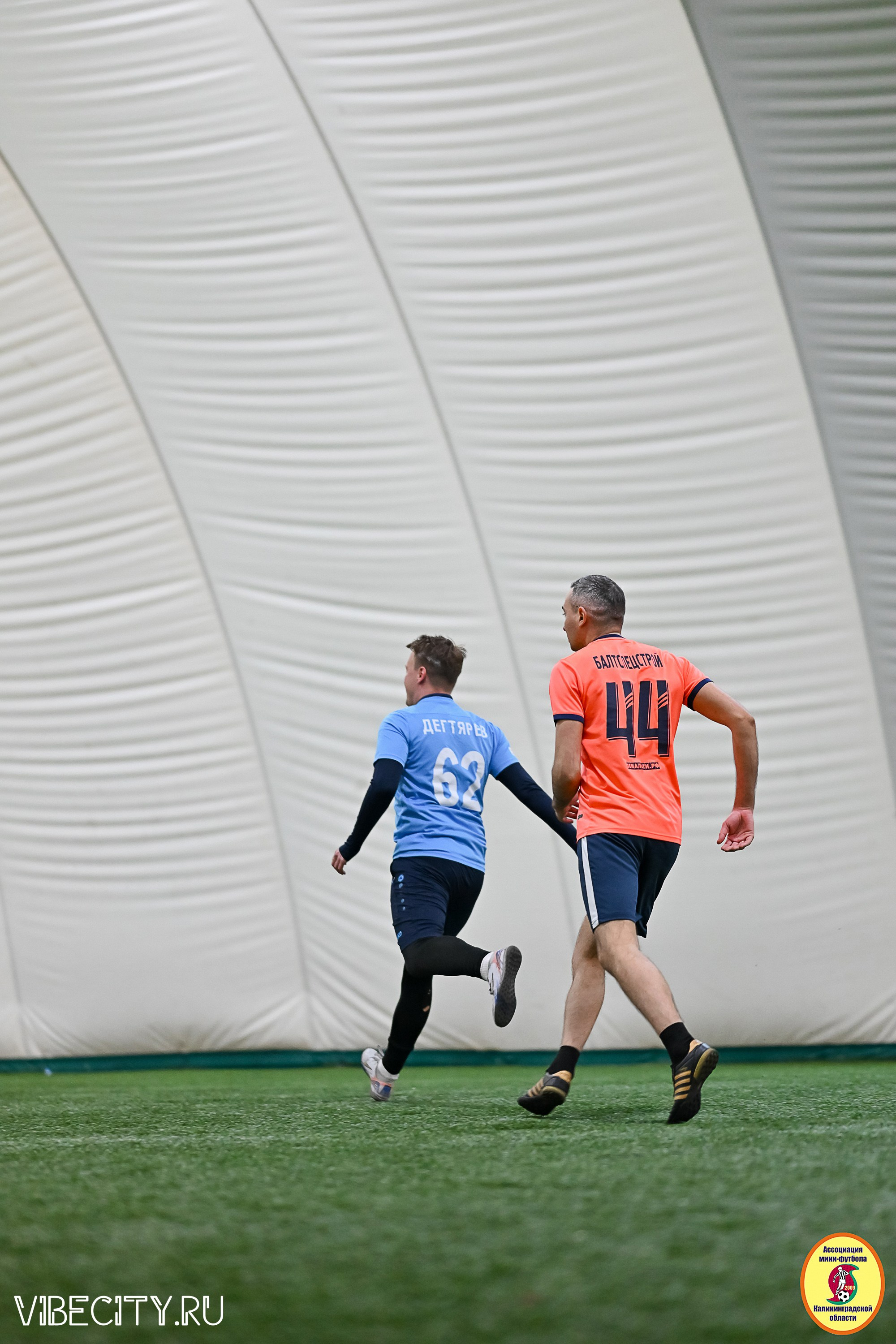 Награждение Премьер-Лига 6×6. VIBECITY.RU Вайб Сити Ру Фоторепортажи Фотоотчеты Калининград