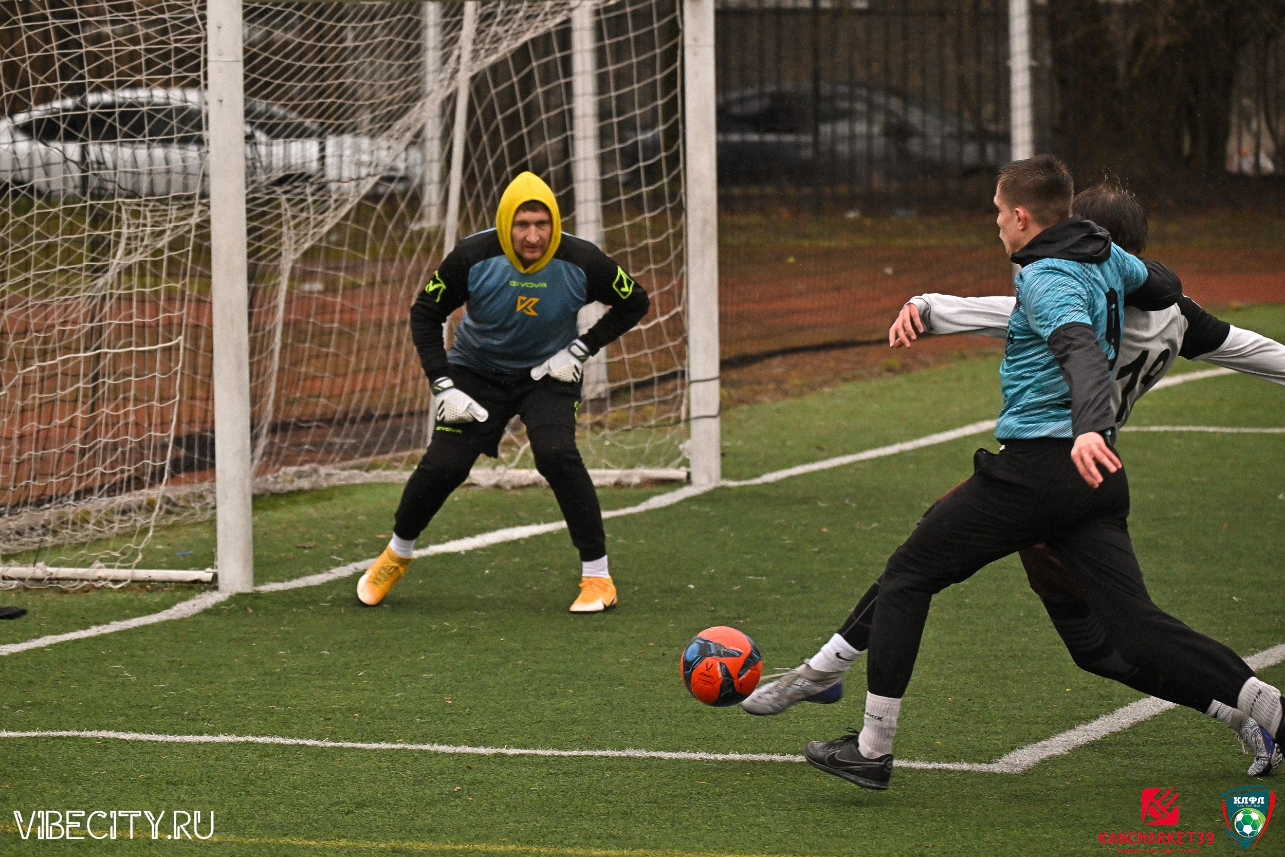 XX ЧЕМПИОНАТ КАЛИНИНГРАДСКОЙ ЛФЛ КАНЦМАРКЕТ39 сезона 2024–2025 гг. VIBECITY.RU Вайб Сити Ру Фоторепортажи Фотоотчеты Калининград