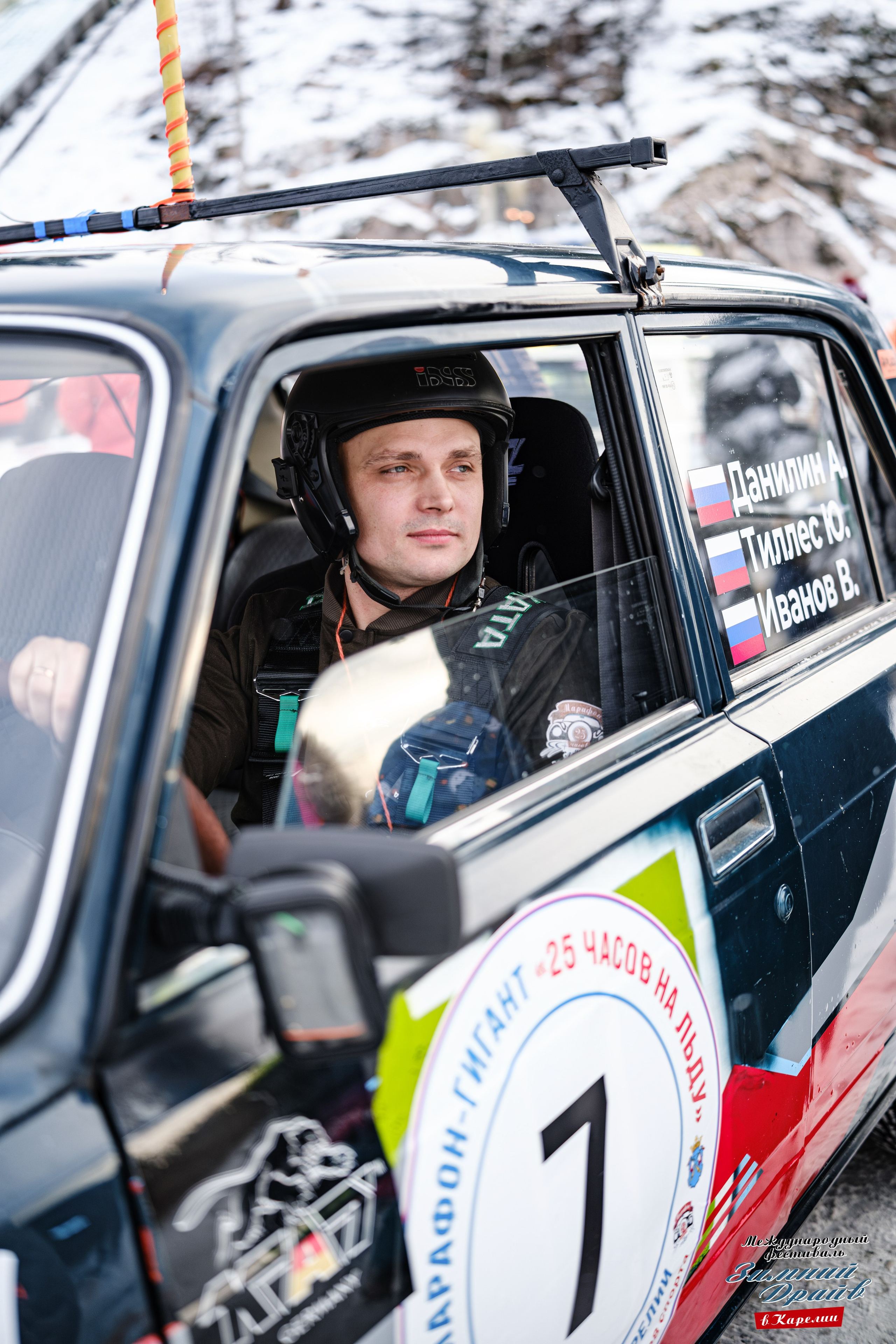 «Зимний Драйв в Карелии» Авто Марафон-гигант «25 часов на льду» Илона Накутис, Николай Грязин, джимхана, фотограф Антон Медведев, icoguar, Сортавала, Карелия