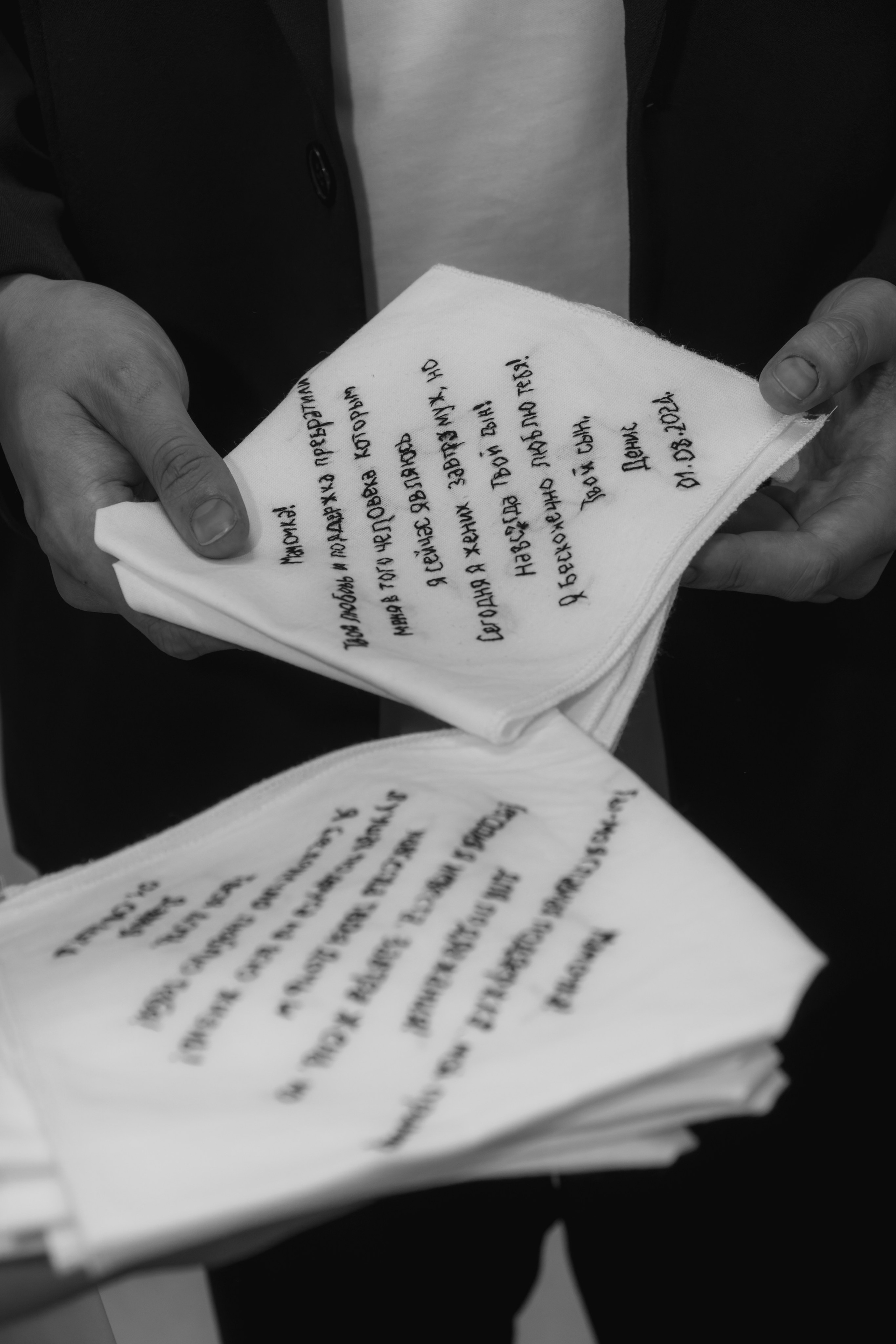 Фотосъемка на свадьбе