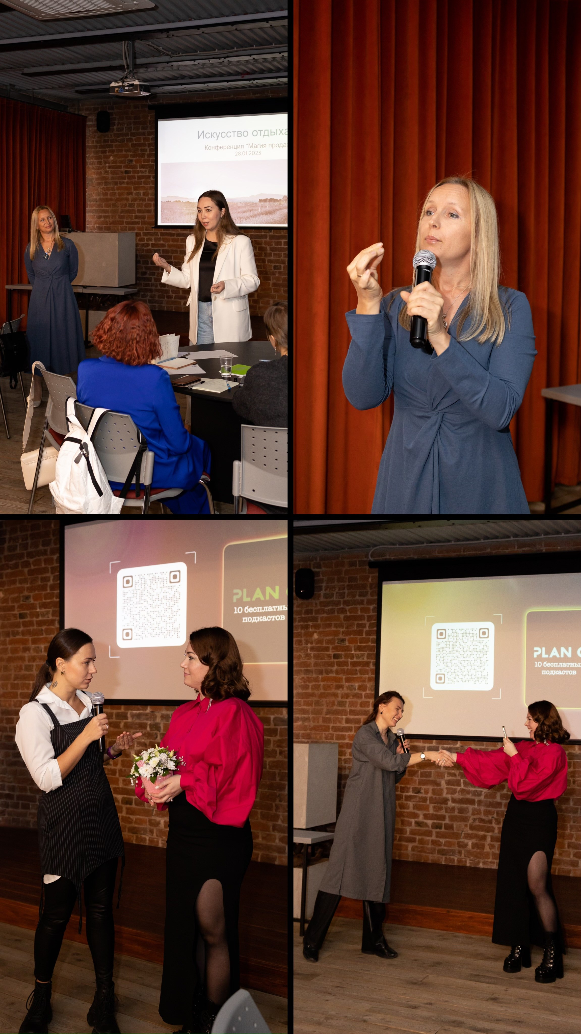 Репортажи портфолио. Фотограф и видеограф в Санкт-Петербурге Татьяна Варфоломеева