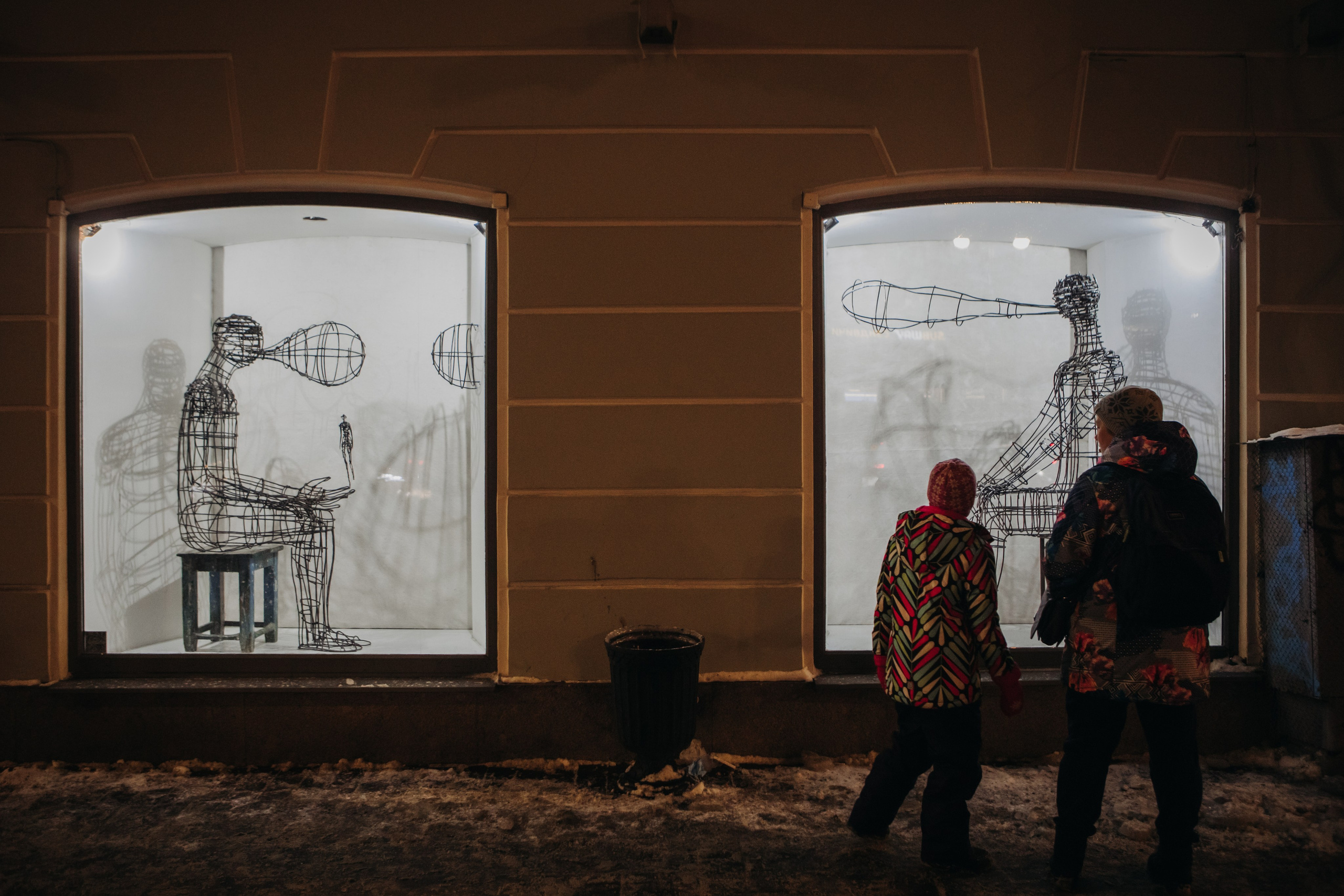 «Скажи по другому» / «Say it differently"_ 2021. Художник — скульптор Антонина Фатхуллина