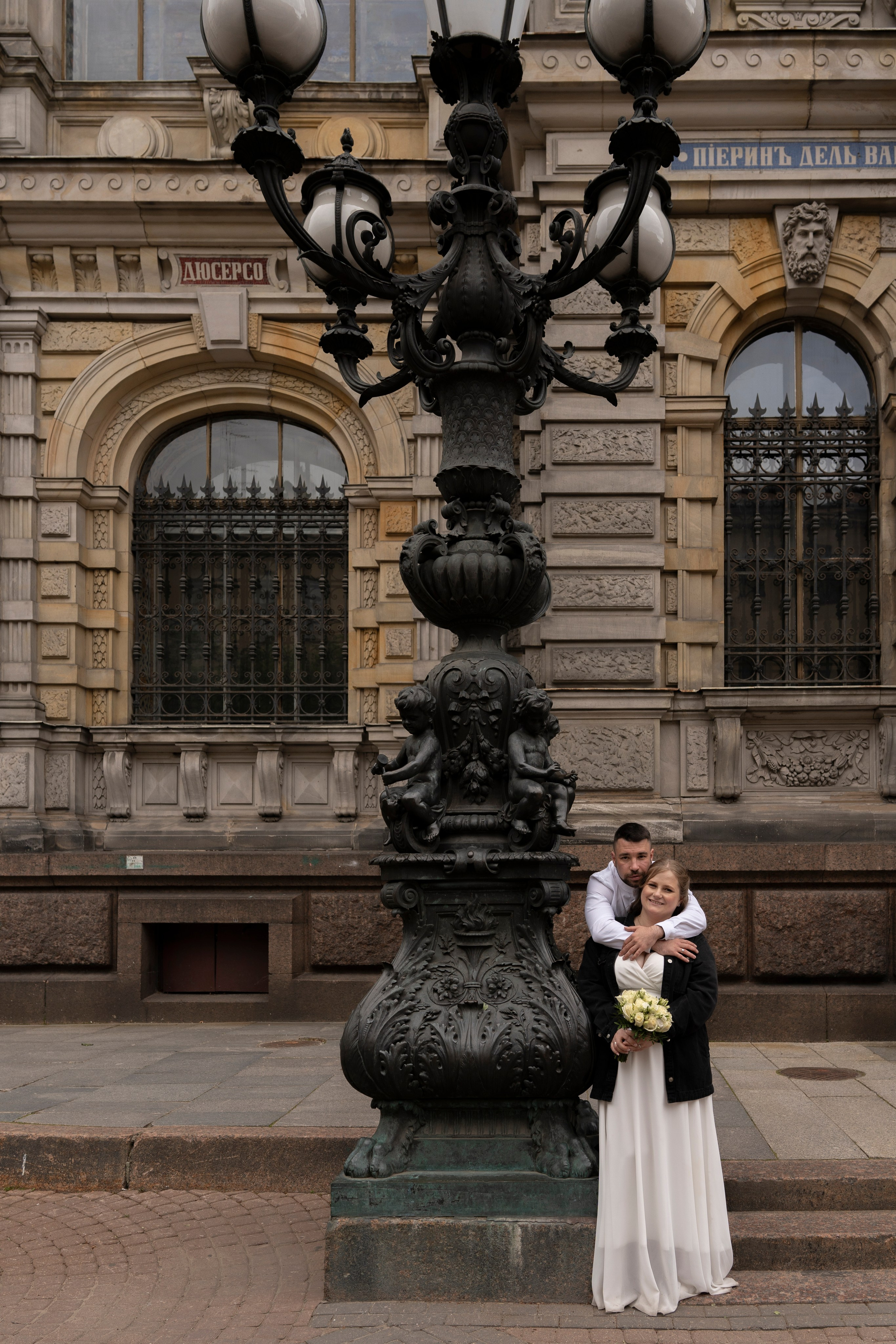 Ирина+Николай. Главная