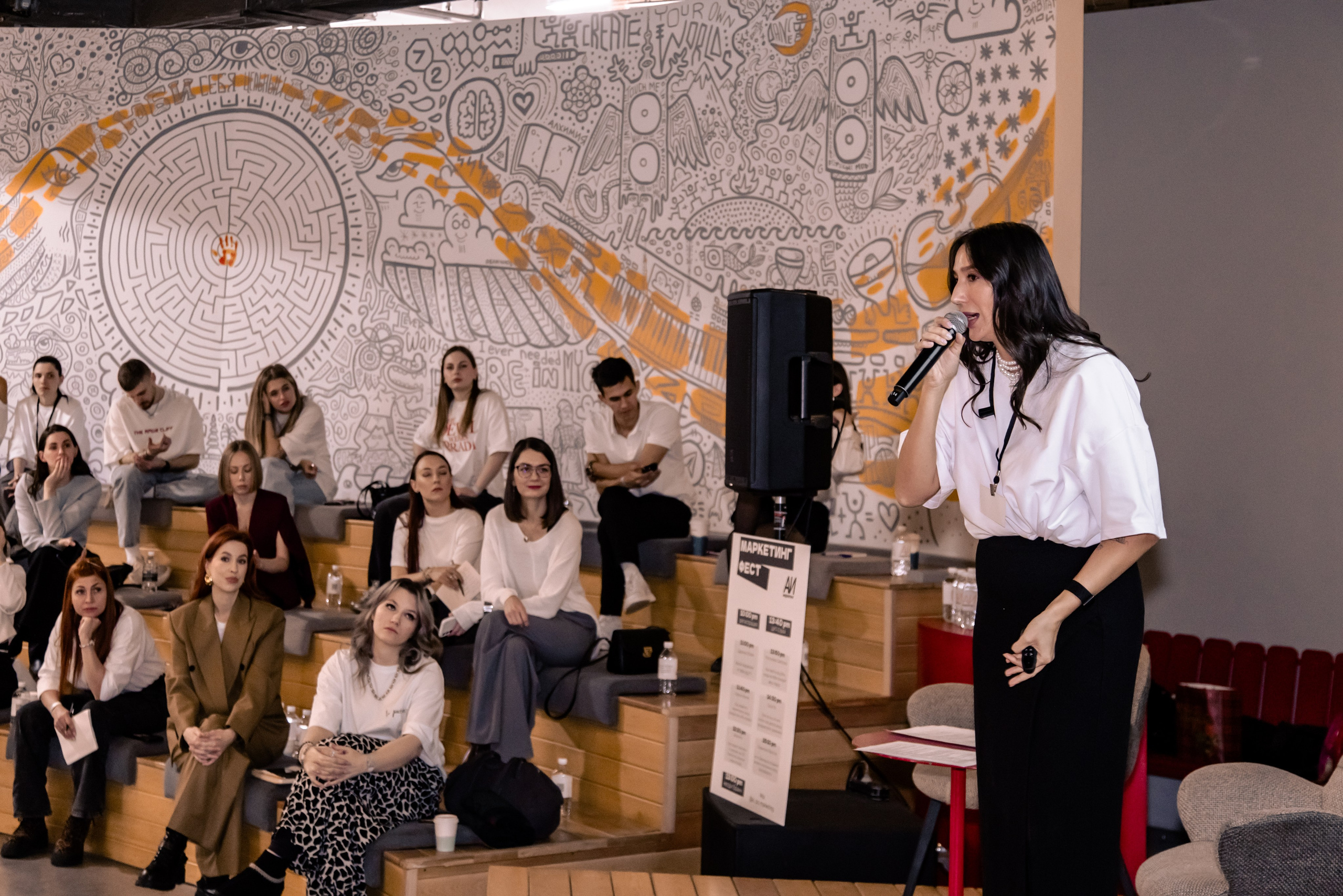 МАРКЕТИНГ ФЕСТ АИ. МЕДИА-РЕСУРС ХАБАРОВСК / Фотоотчеты / Репортажи / События