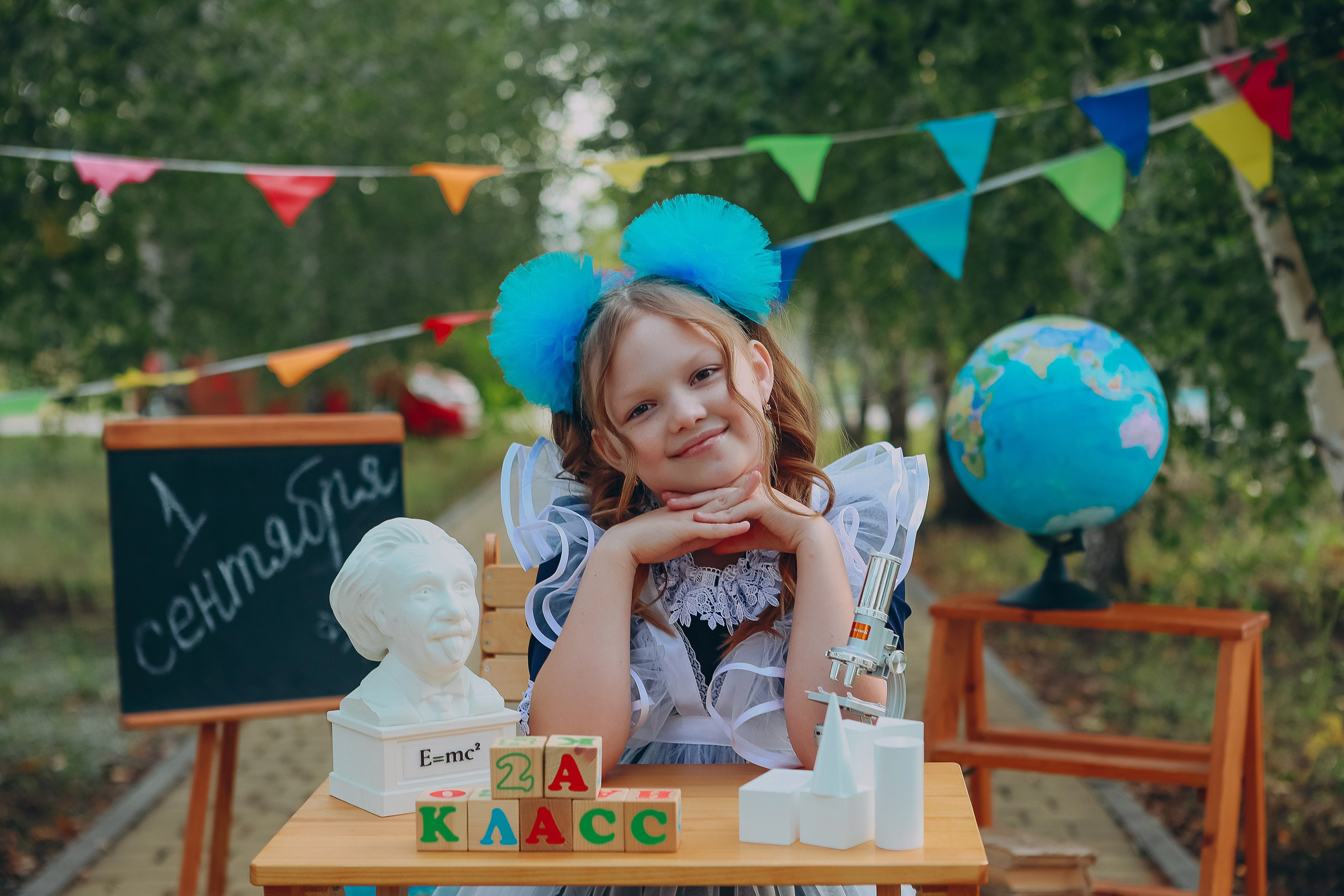Фотосессия для первоклашек 2026 года. Яковлева Екатерина. Школьный и семейный фотограф