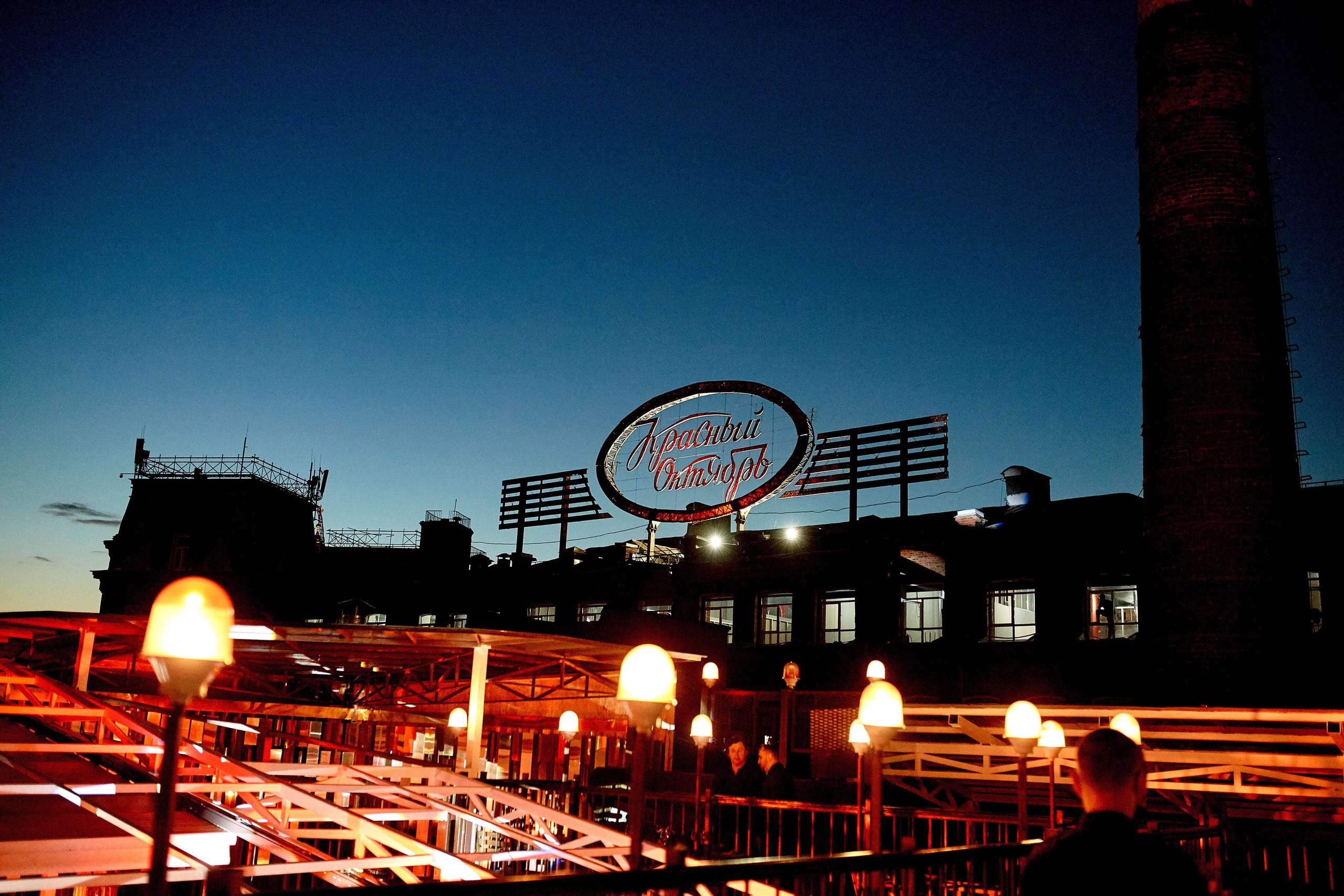 Фотограф на мероприятие в Москве, заказать услуги фотосъёмки — Цены и стоимость услуг профессионального фотографа мероприятий