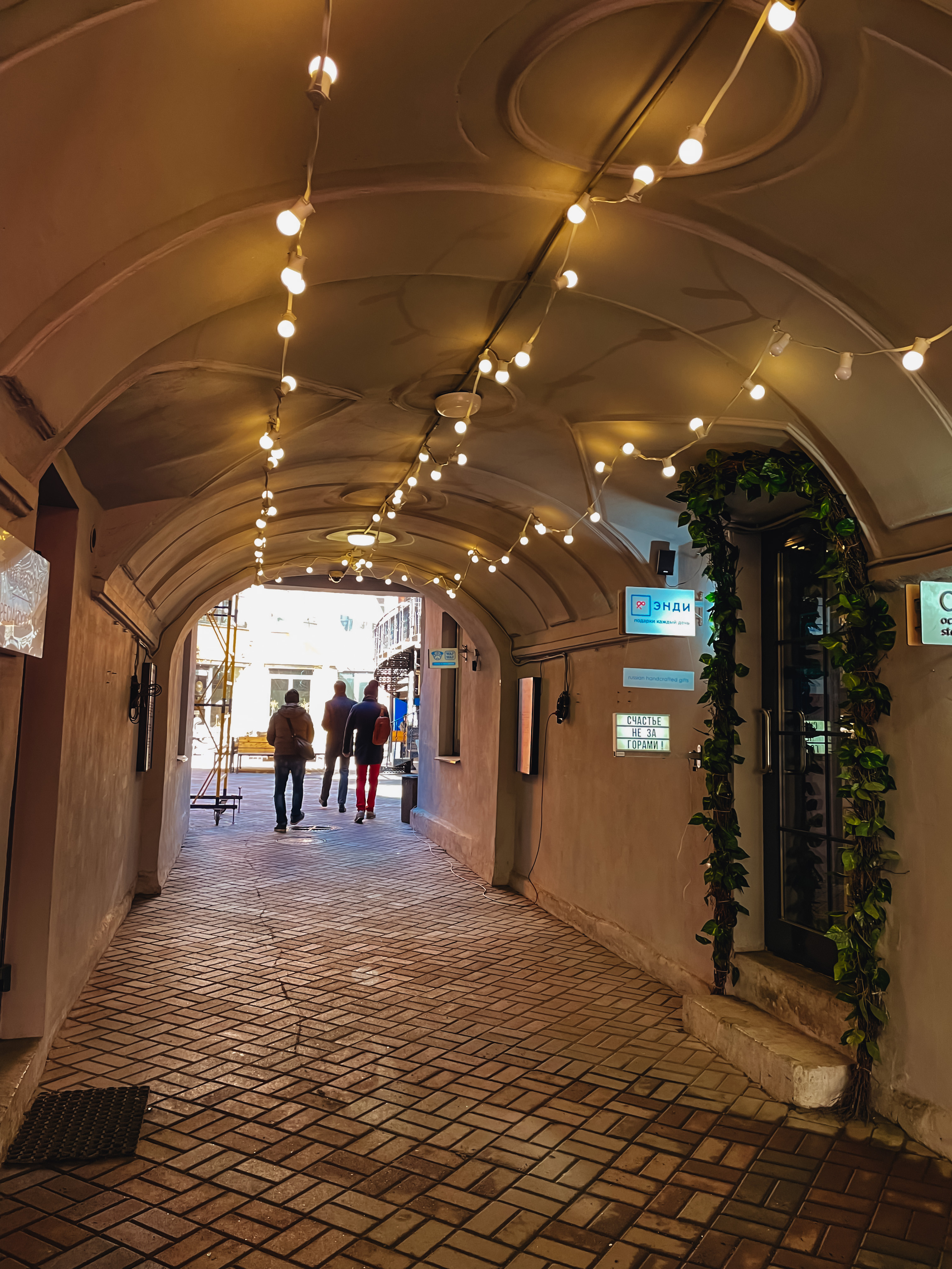 Локации Санкт-Петербург. Фотограф Анна Путилина