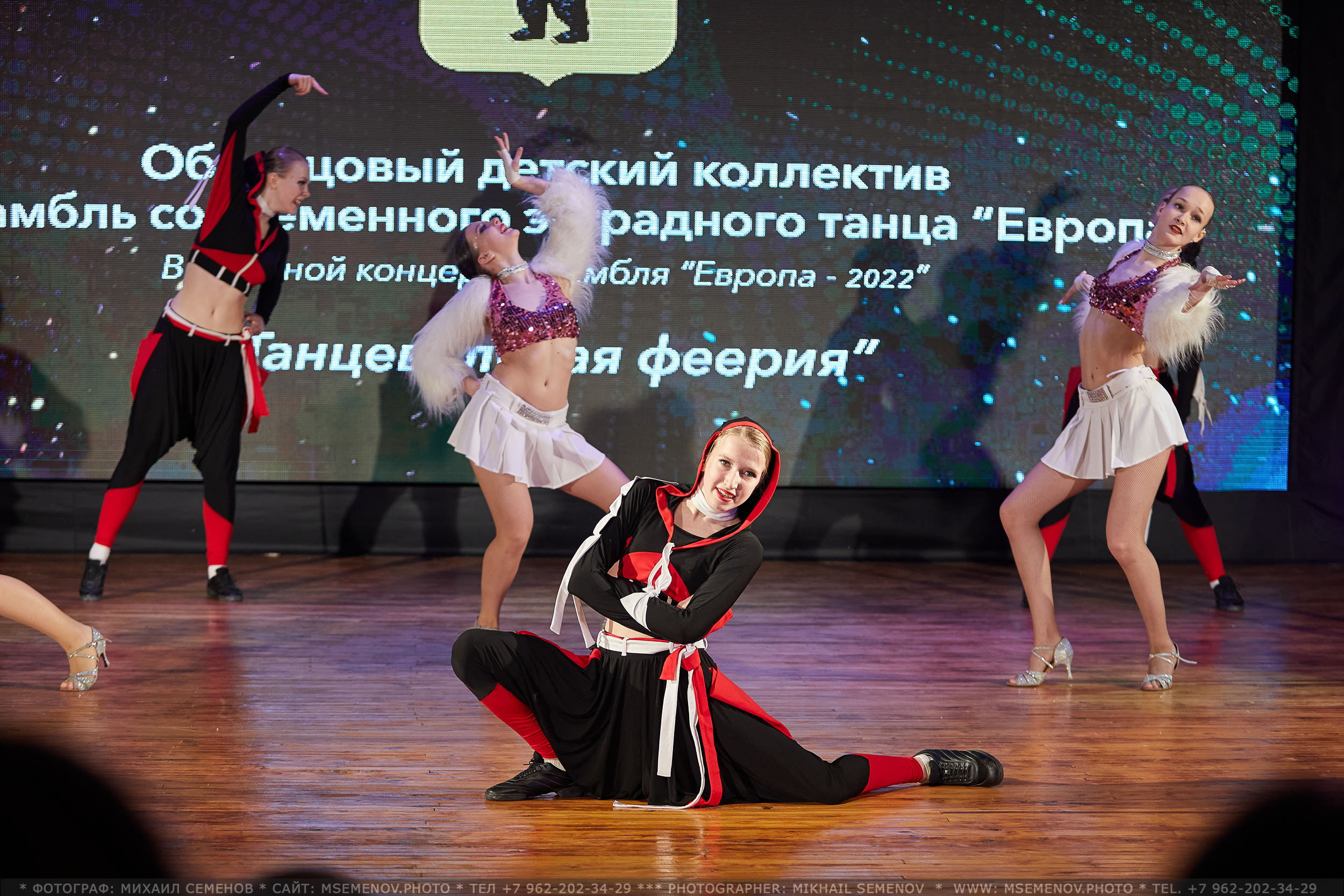 Анона фоторепортажа с концерта Ансамбль современного эстрадного танца. Фотограф, фотопроекты Михаила Семенова в Ярославле. Фотошкола