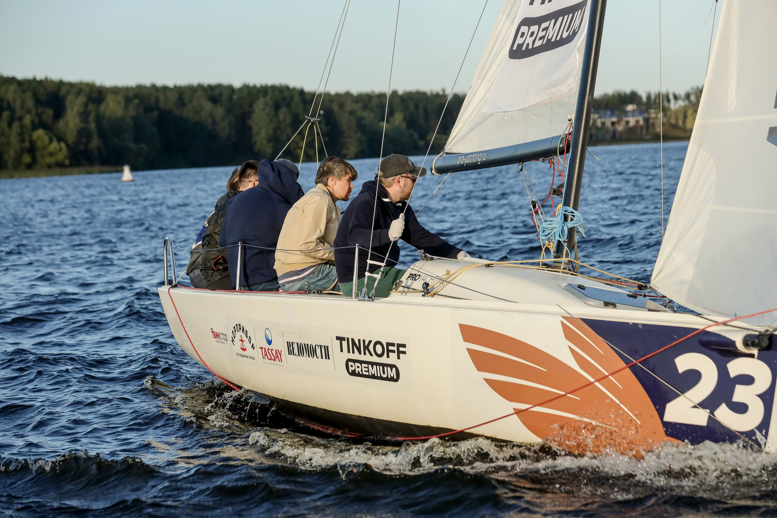 Dis Group регата 2024. Фотограф Антон Чупринин