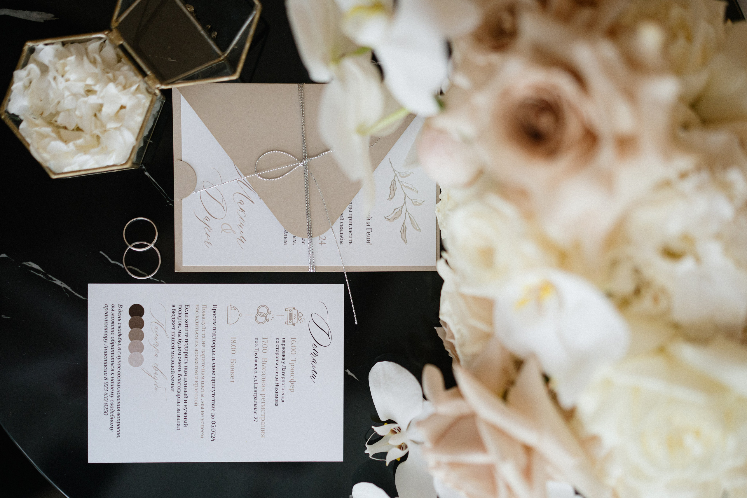 19 июля 2024. Фотограф Томск, Новосибирск Влад Свириденко