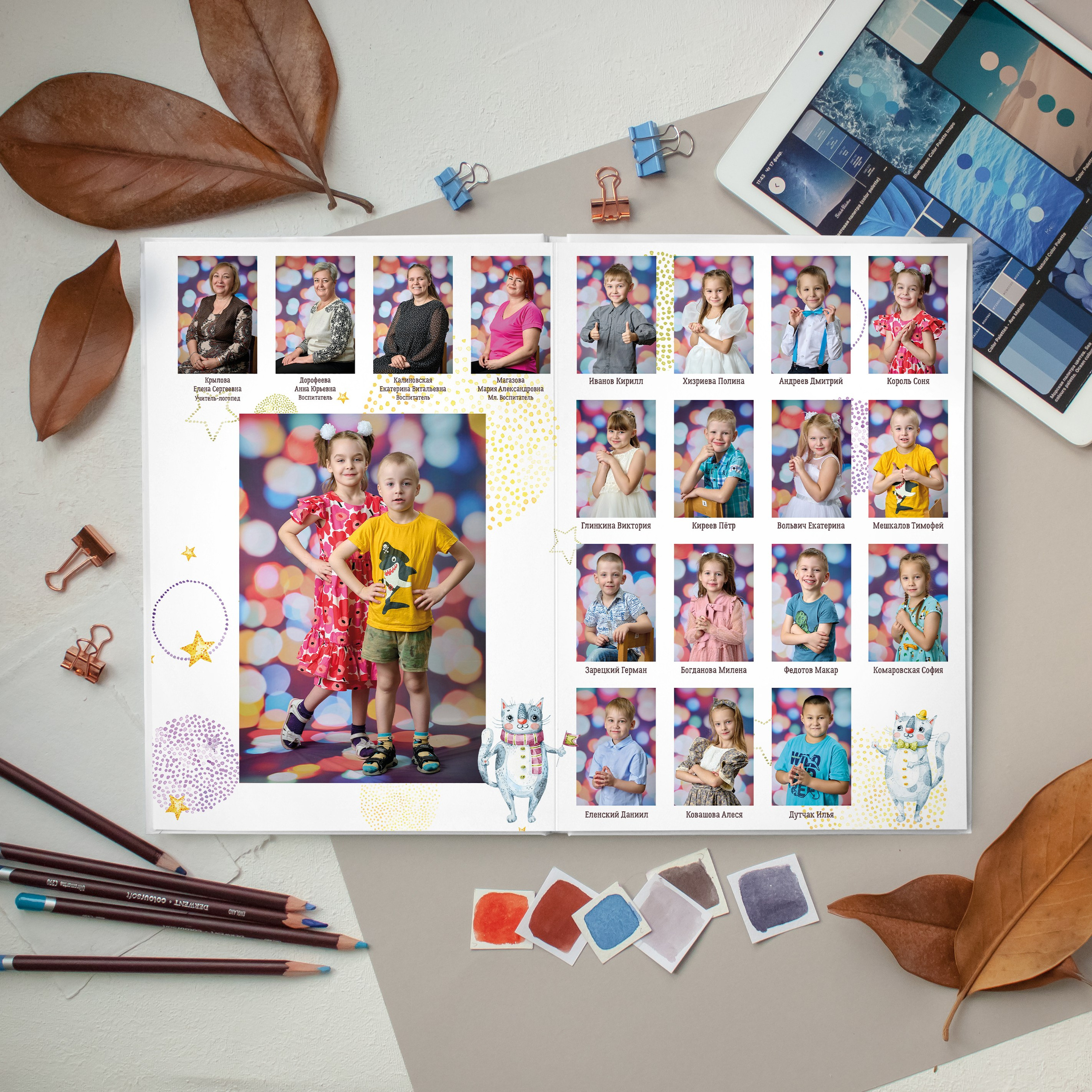 Выпускной альбом. Выпускной альбом Выборг, Каменногорск, Светогорск, Санкт-Петербург