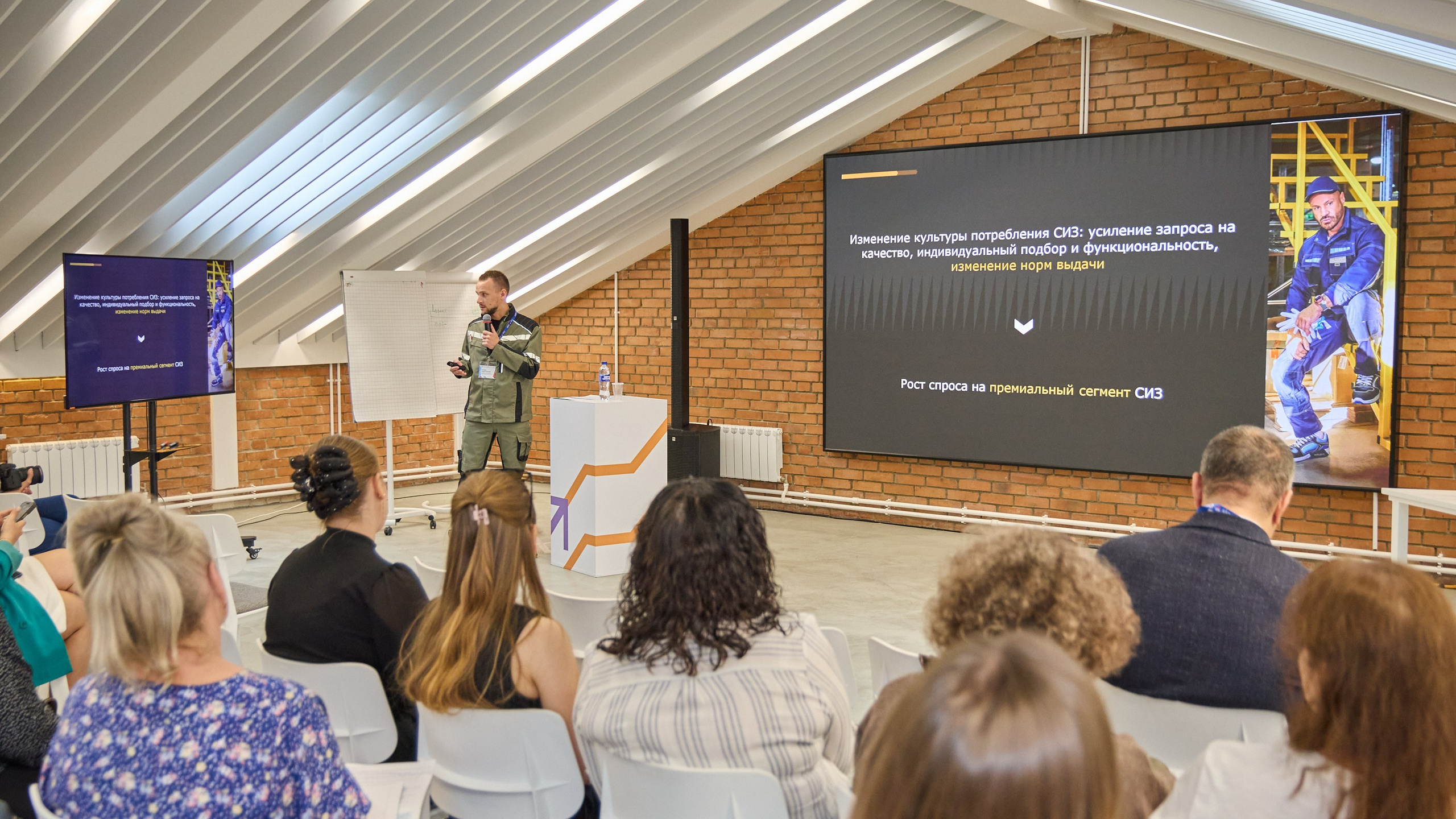 Конференция БИОТ 2025 | Нижний Новгород. OSPhoto