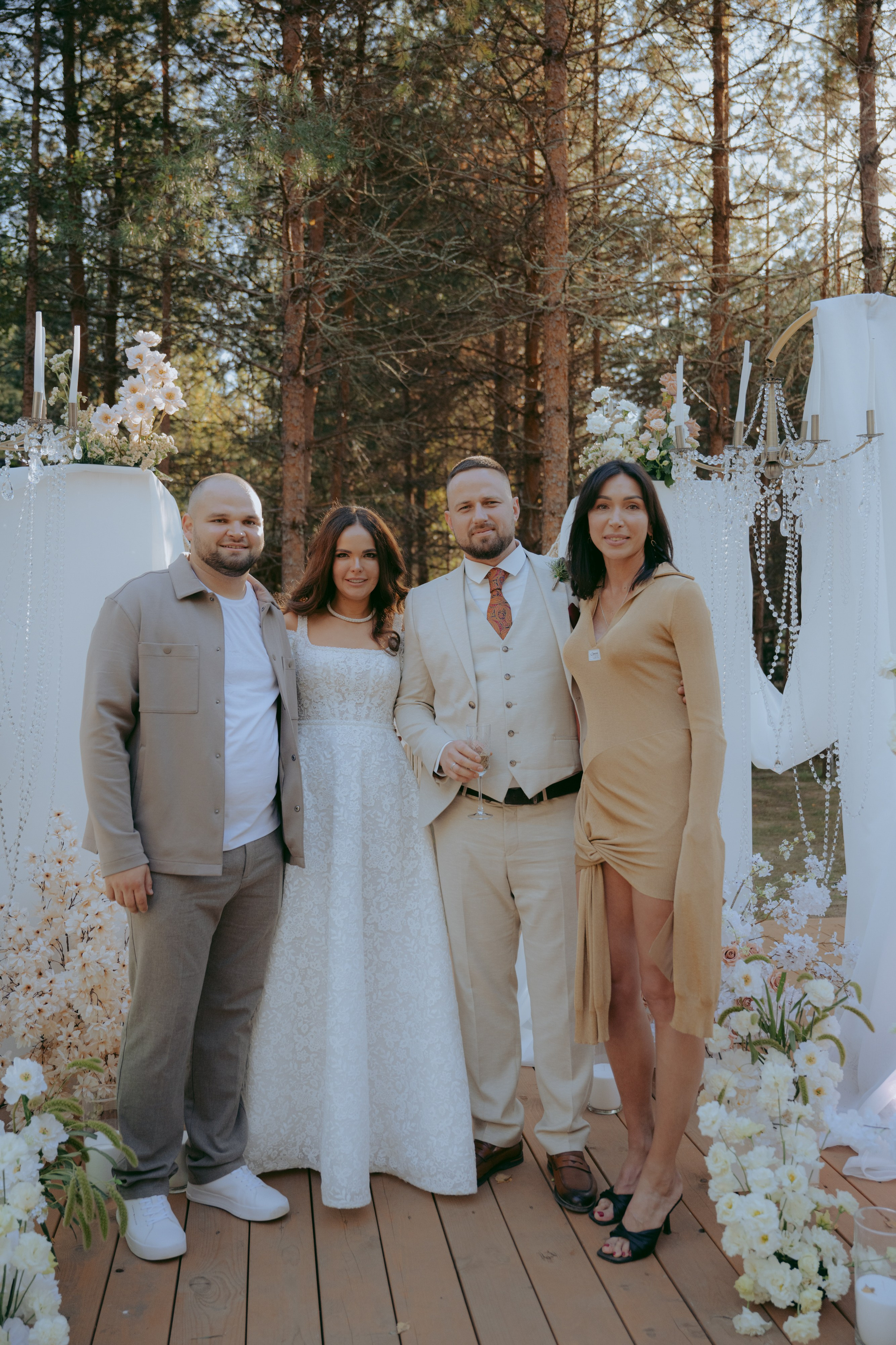 Свадьба Анастасии и Сергея. Фотограф в Москве