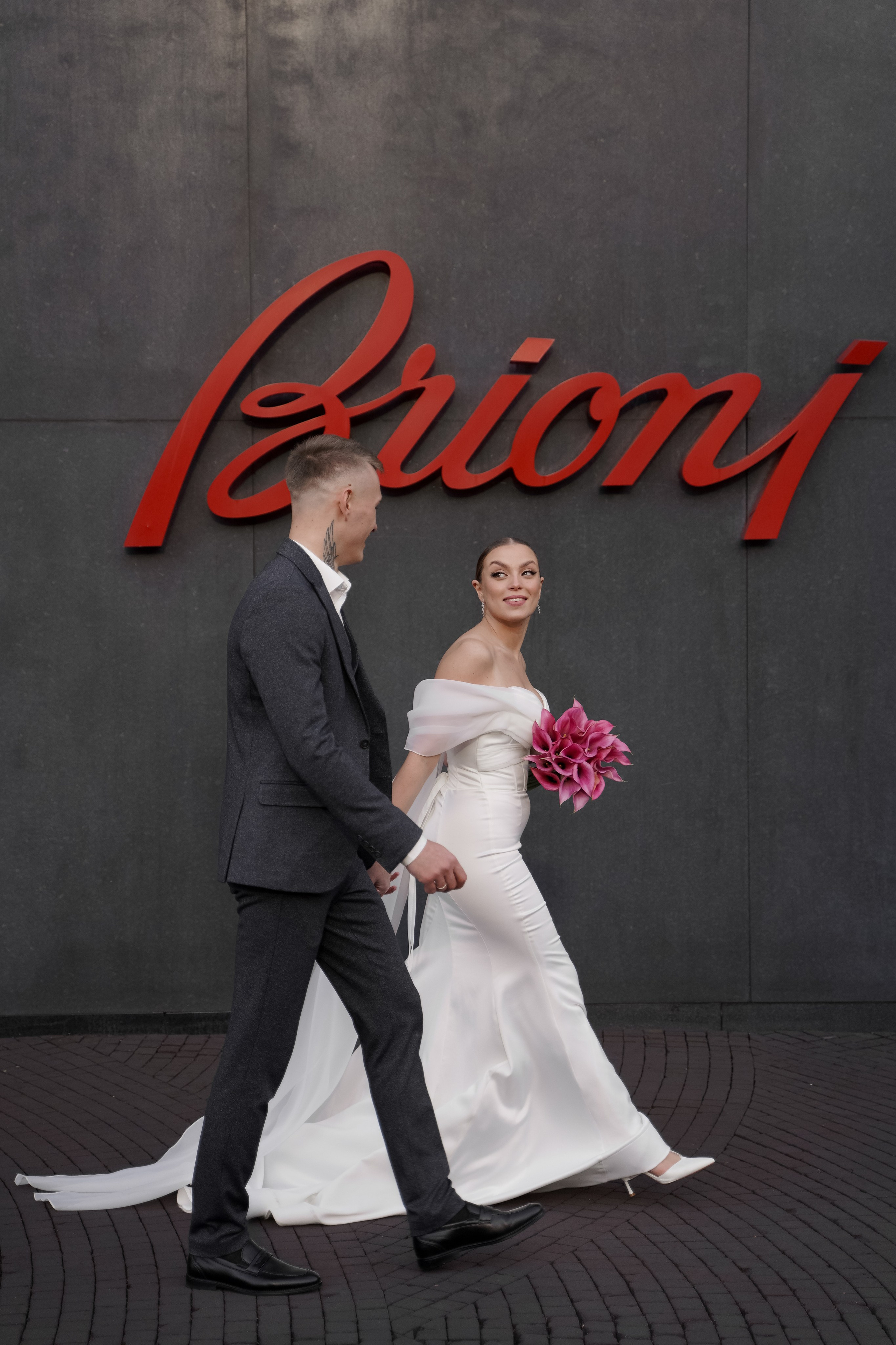 Ангелина и Даниил. Свадебный фотограф Марина Попова