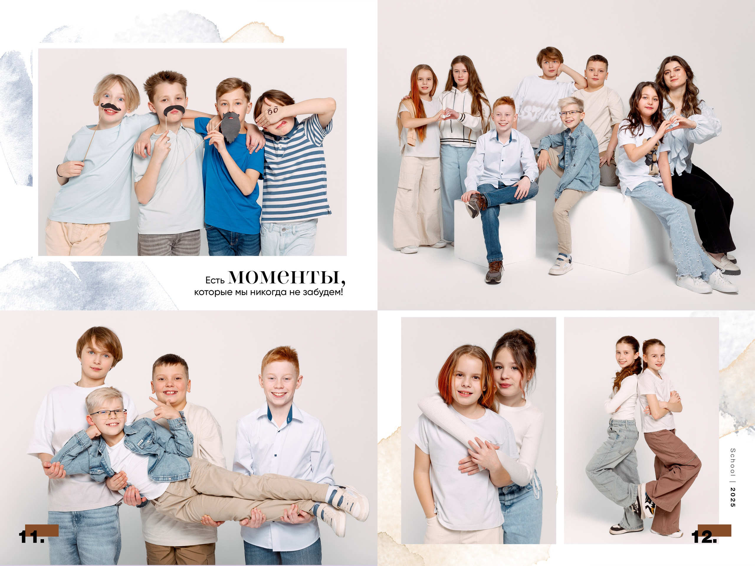 Стоимость выпускного альбома для начальных классов (1-4 классы). Лапшина Юлия — школьный фотограф в Нижнем Новгороде. Выпускные альбомы