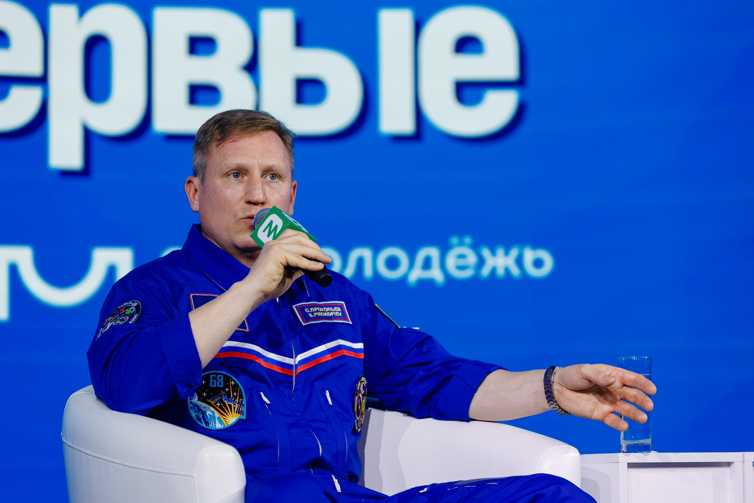 Репортажная фотосъемка конференций. Репортажный фотограф в Москве, Сочи и Санкт-Петербурге